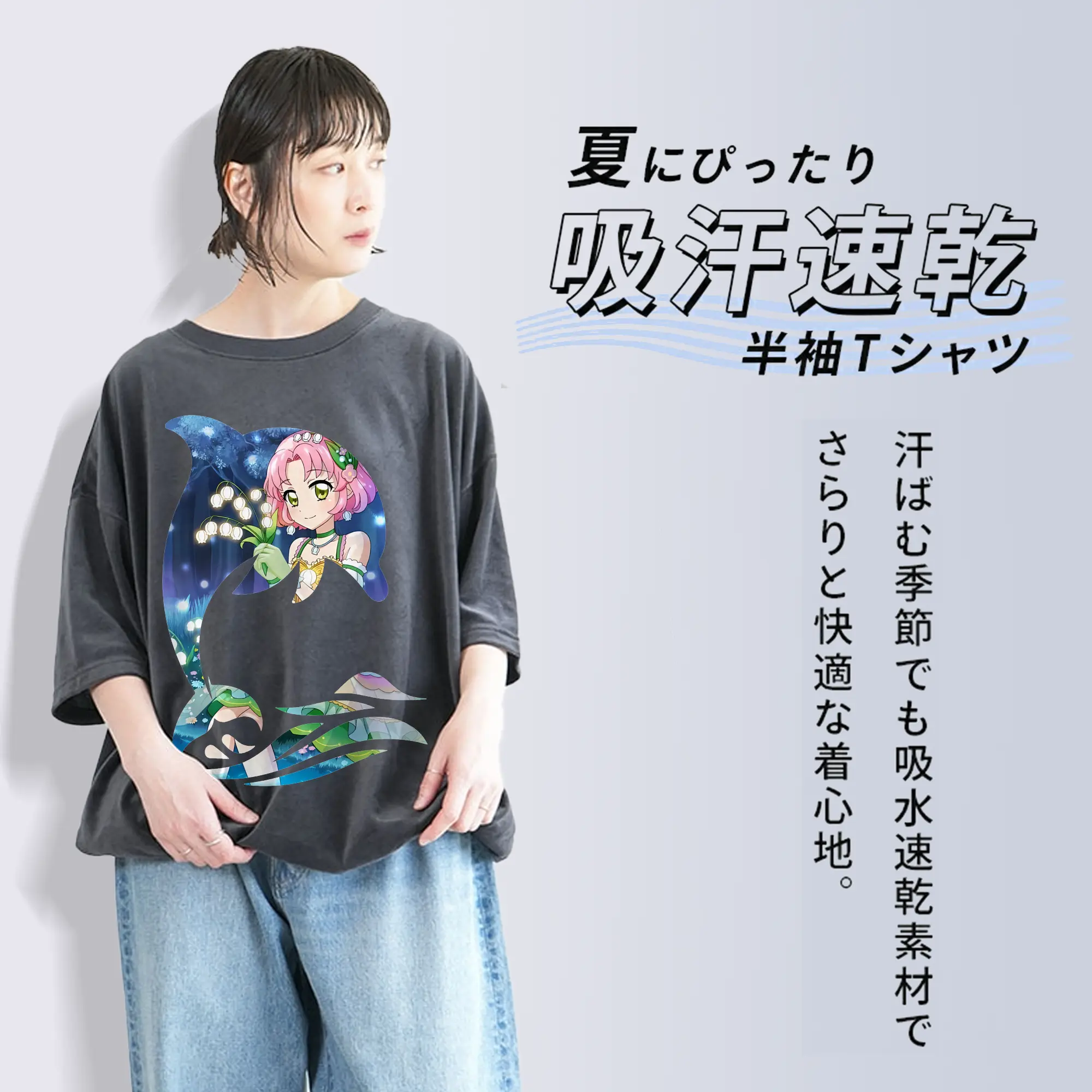 アイカツ グッズ 北大路 さくら