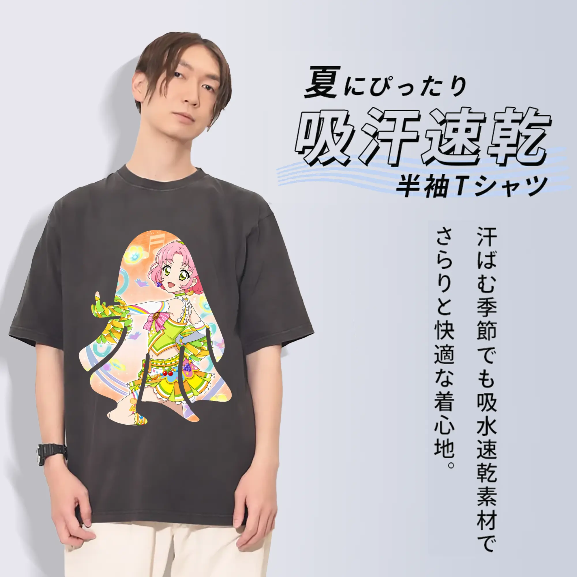 アイカツ グッズ 北大路 さくら