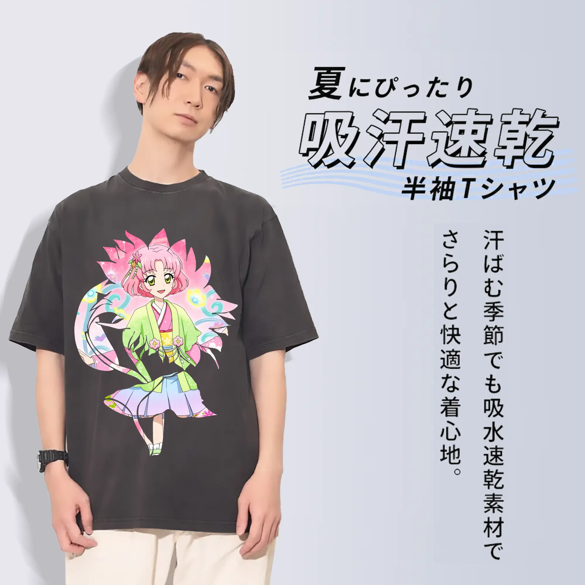 アイカツ グッズ 北大路 さくら