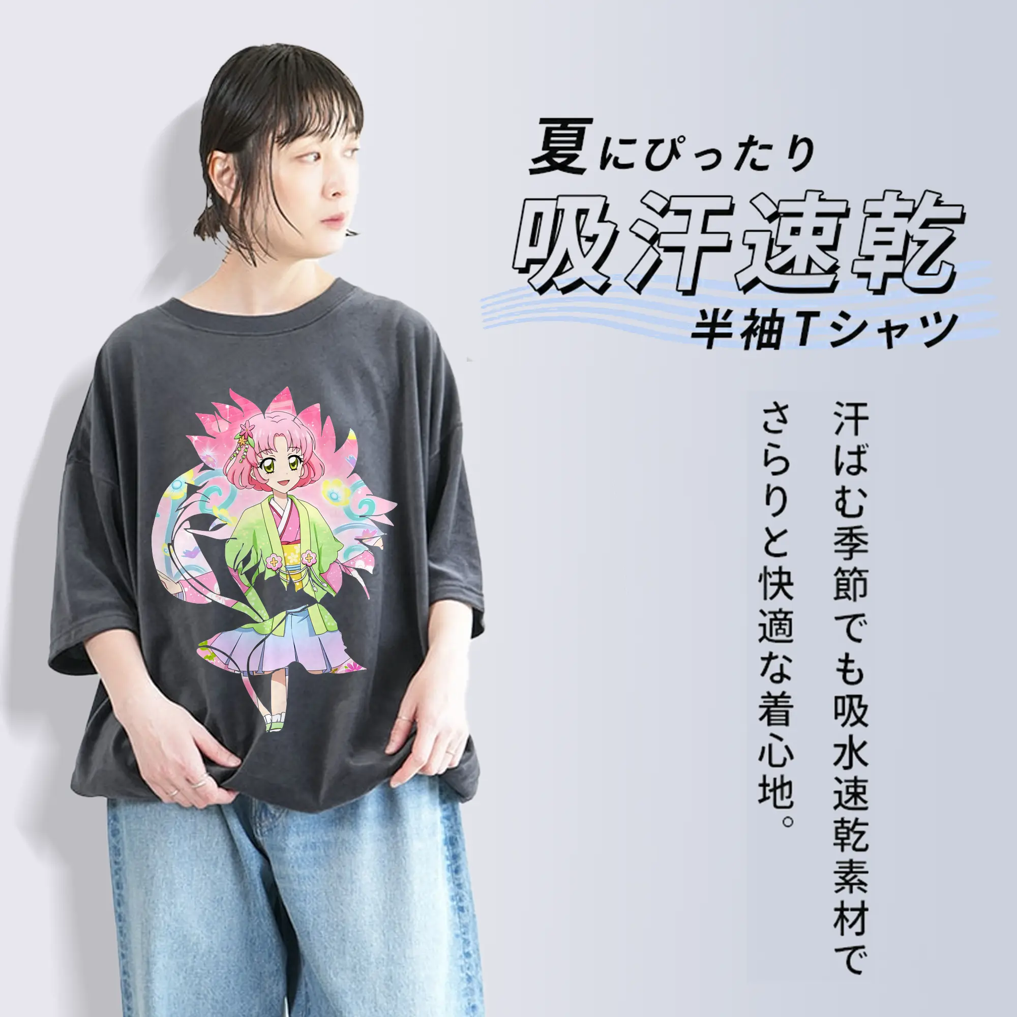 アイカツ グッズ 北大路 さくら