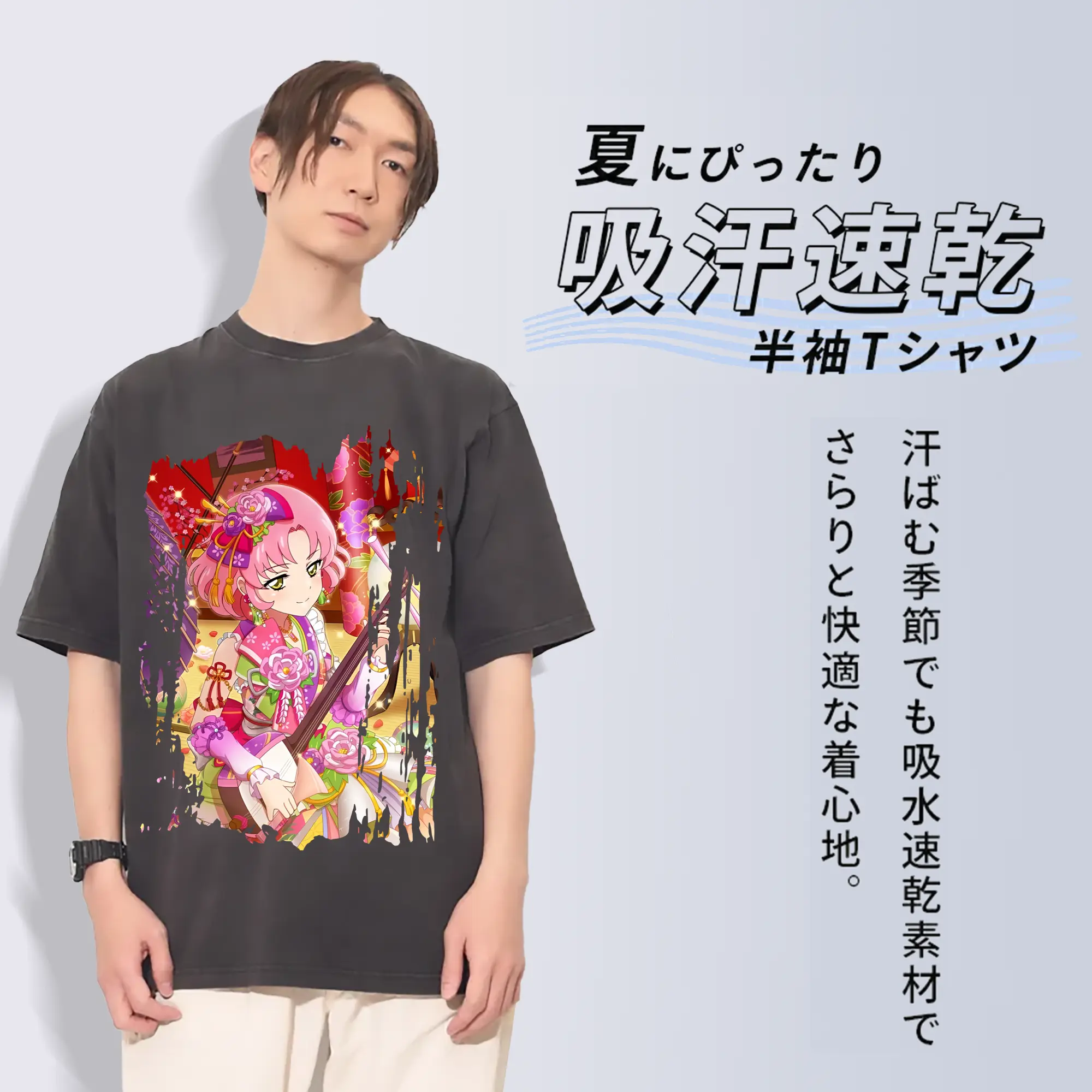 アイカツ グッズ 北大路 さくら