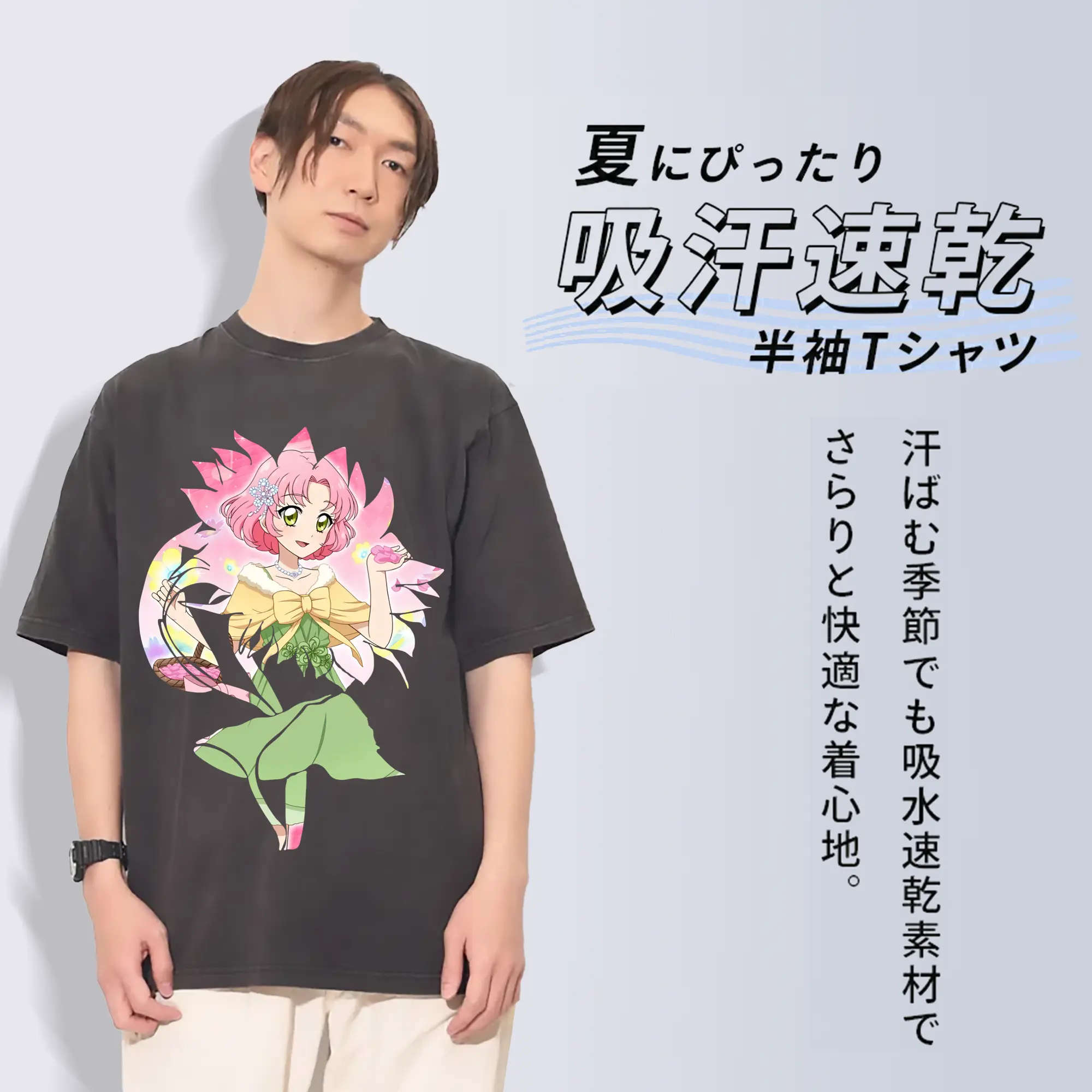 アイカツ グッズ 北大路 さくら