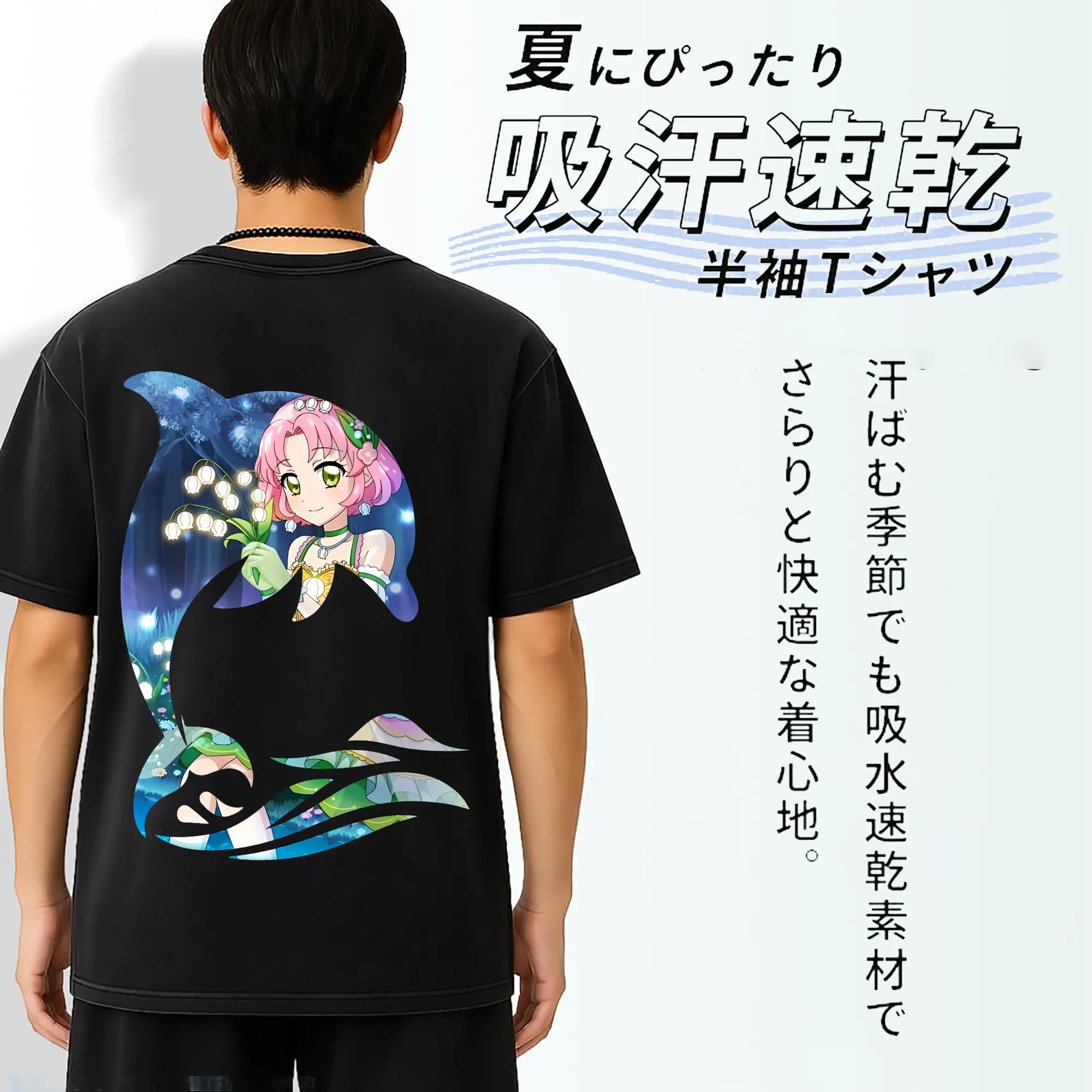 アイカツ グッズ 北大路 さくら