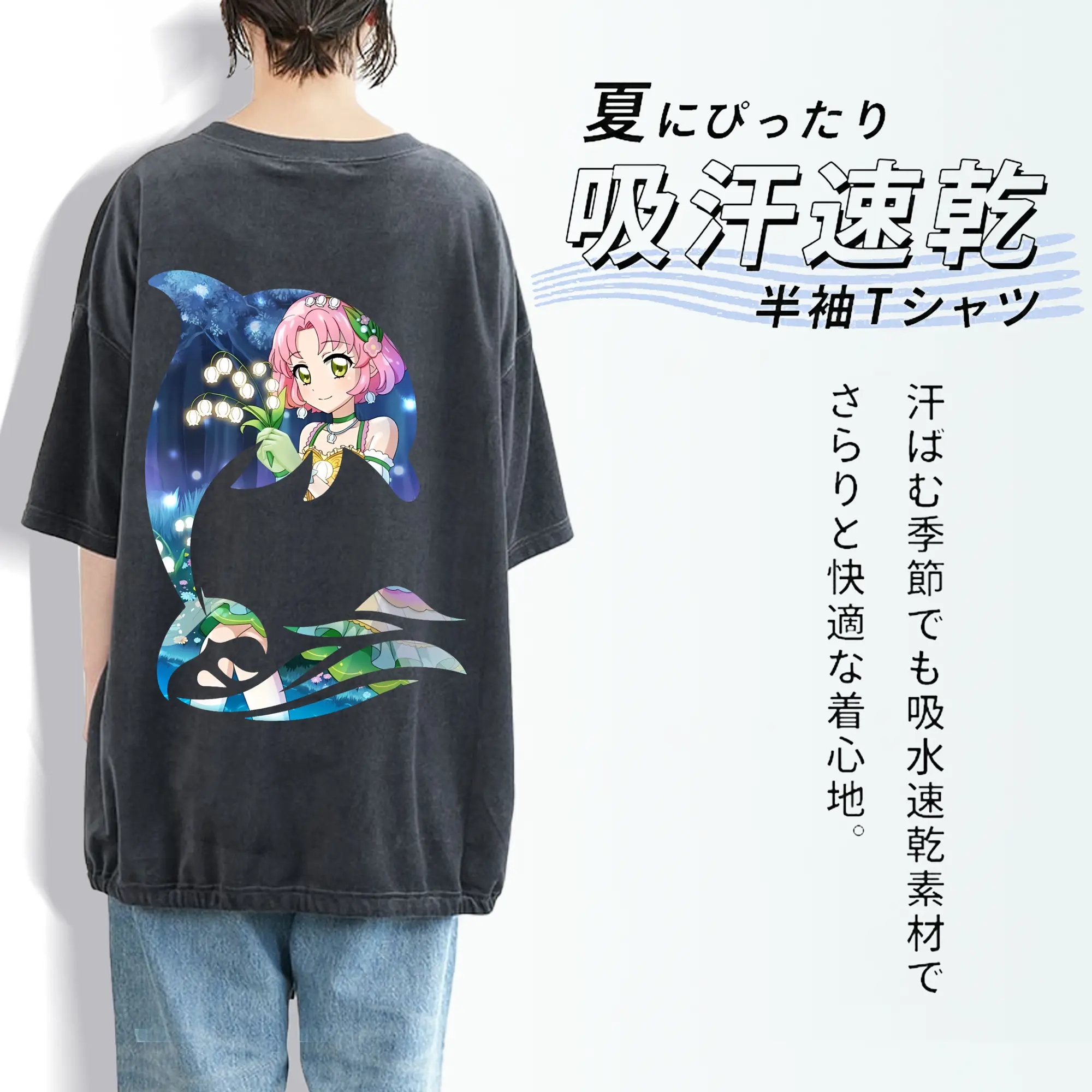 アイカツ グッズ 北大路 さくら