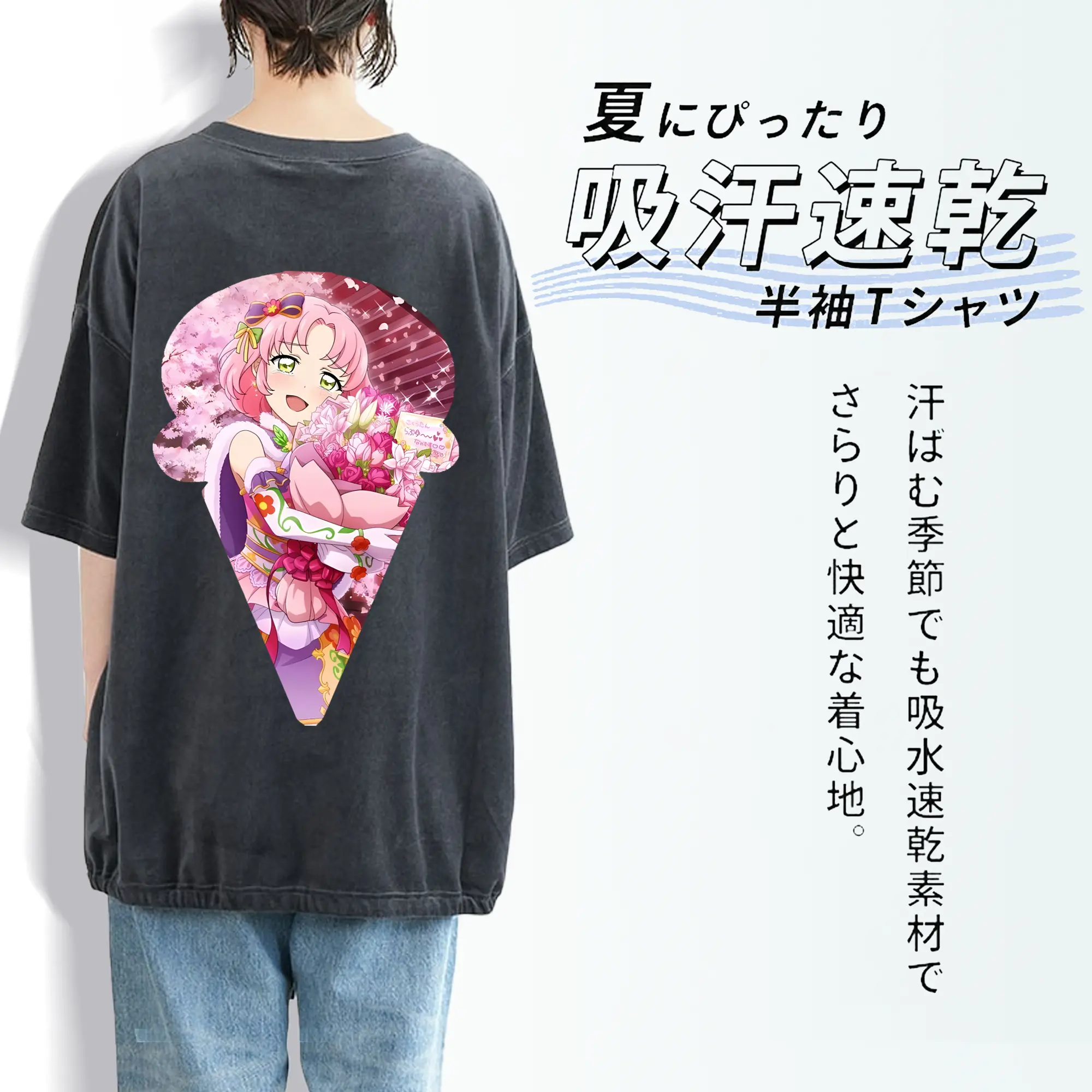 アイカツ グッズ 北大路 さくら