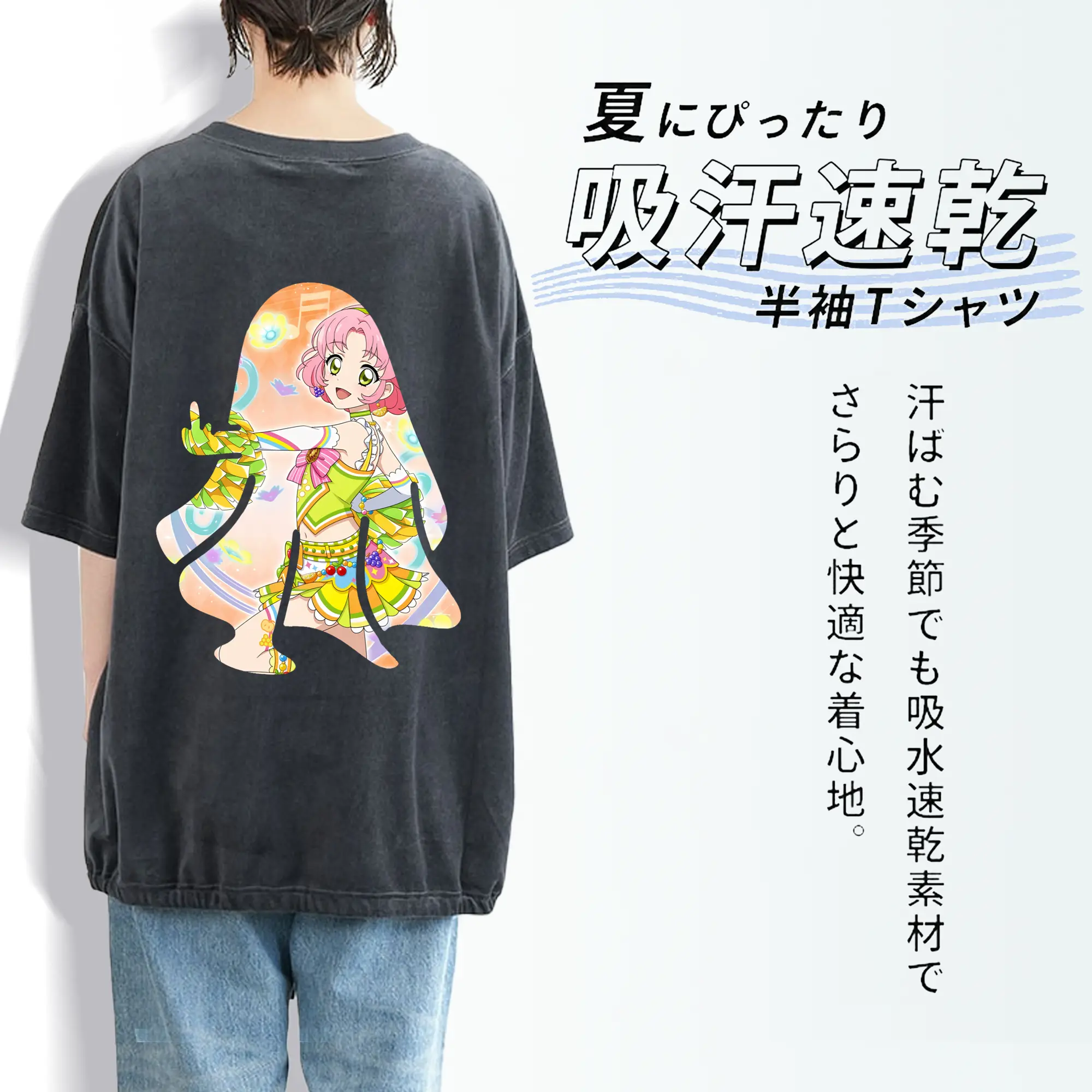 アイカツ グッズ 北大路 さくら