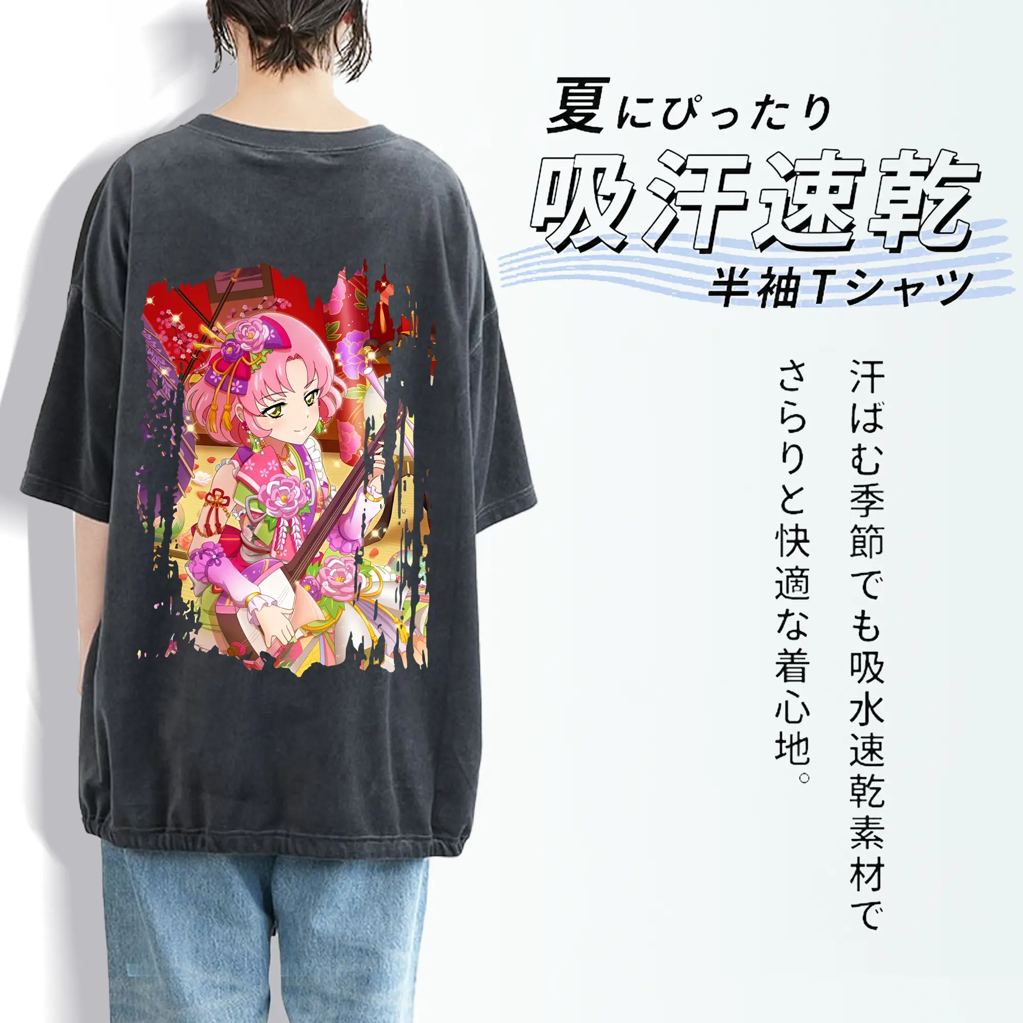 アイカツ グッズ 北大路 さくら