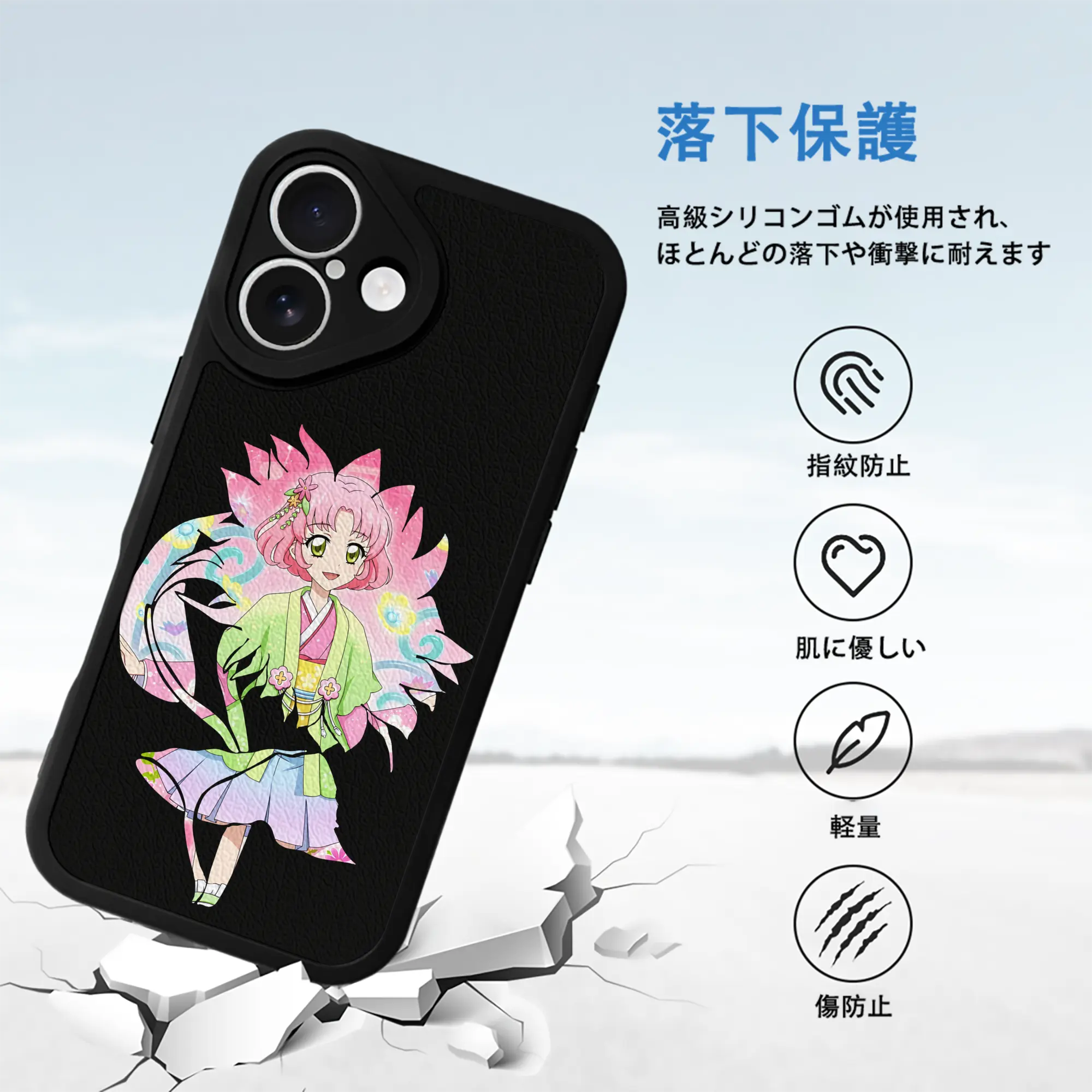 アイカツ グッズ 北大路 さくら