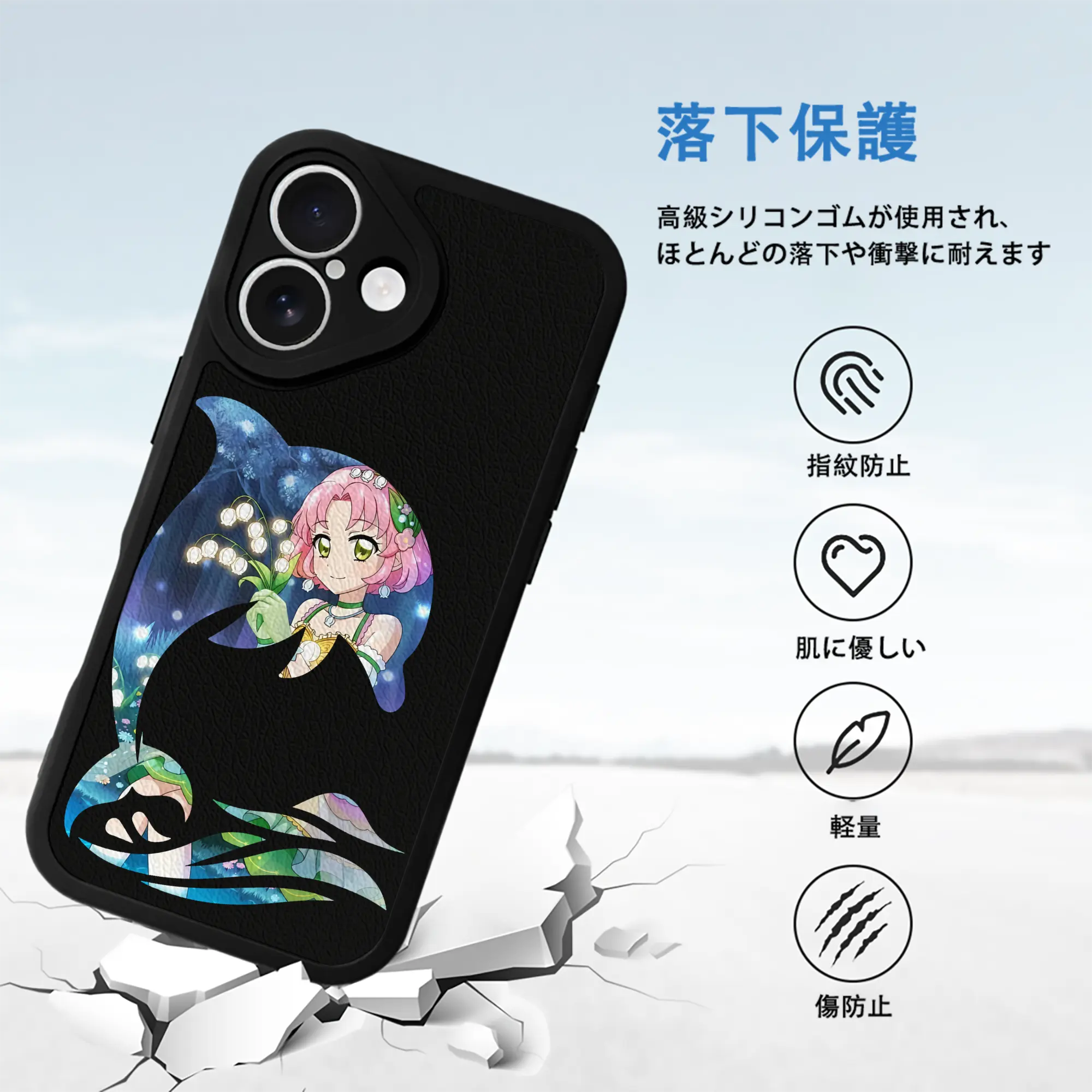 アイカツ グッズ 北大路 さくら