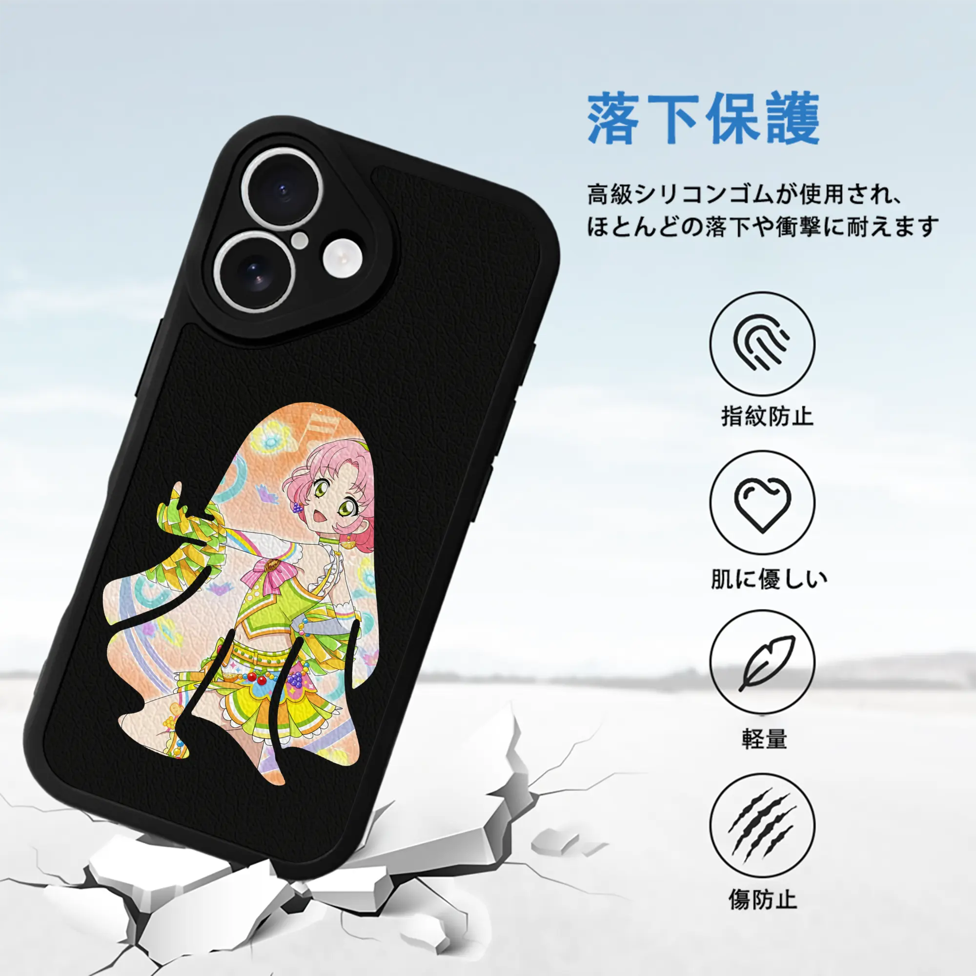 アイカツ グッズ 北大路 さくら