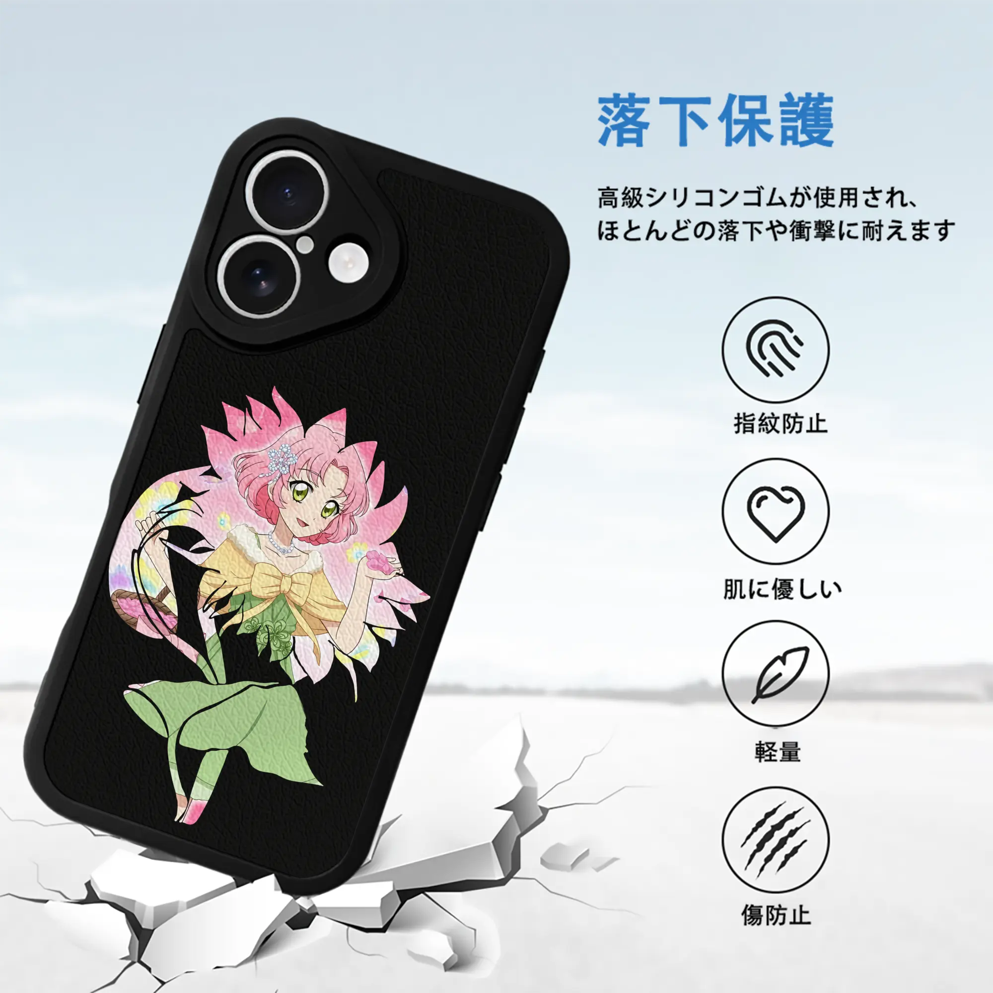 アイカツ グッズ 北大路 さくら