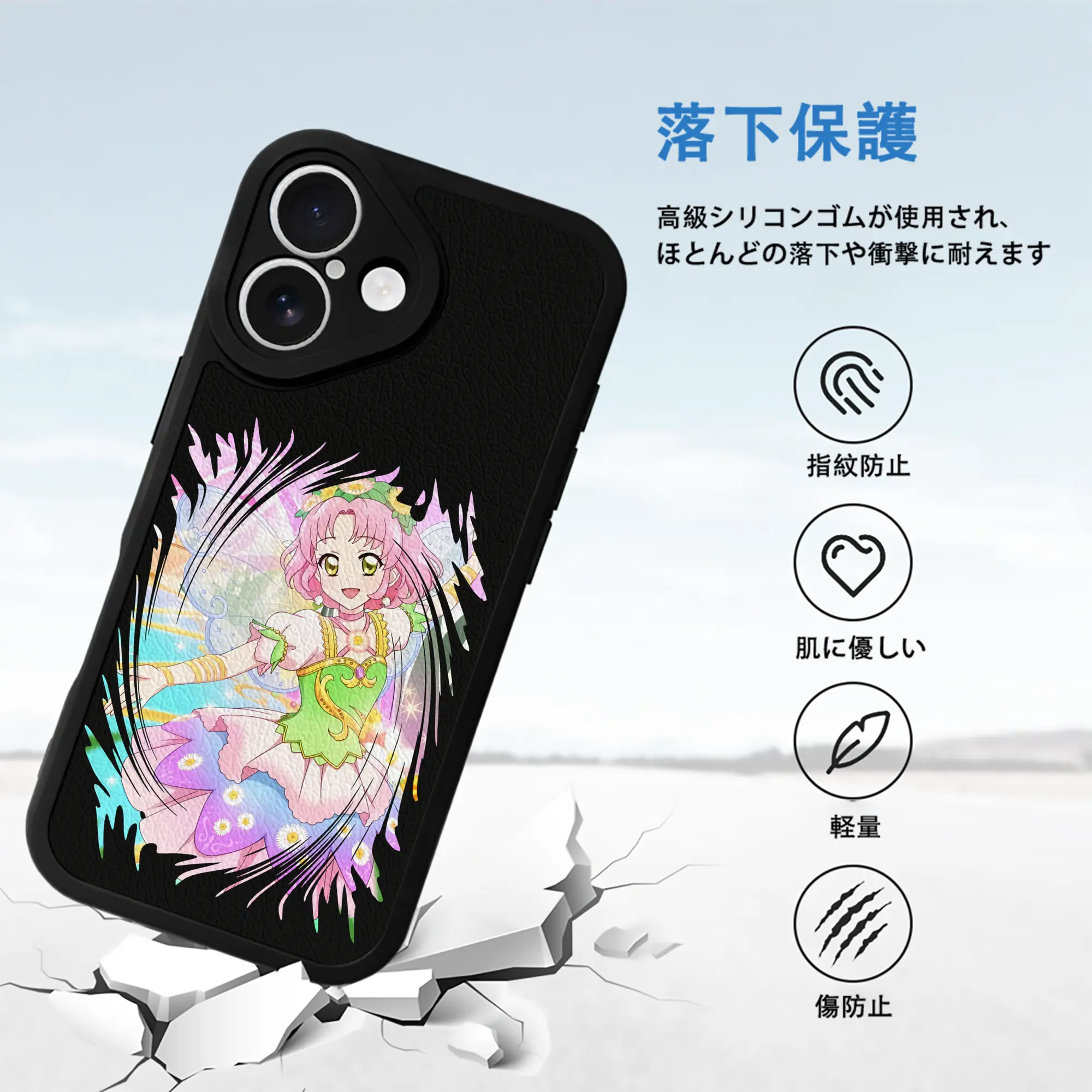 アイカツ グッズ 北大路 さくら