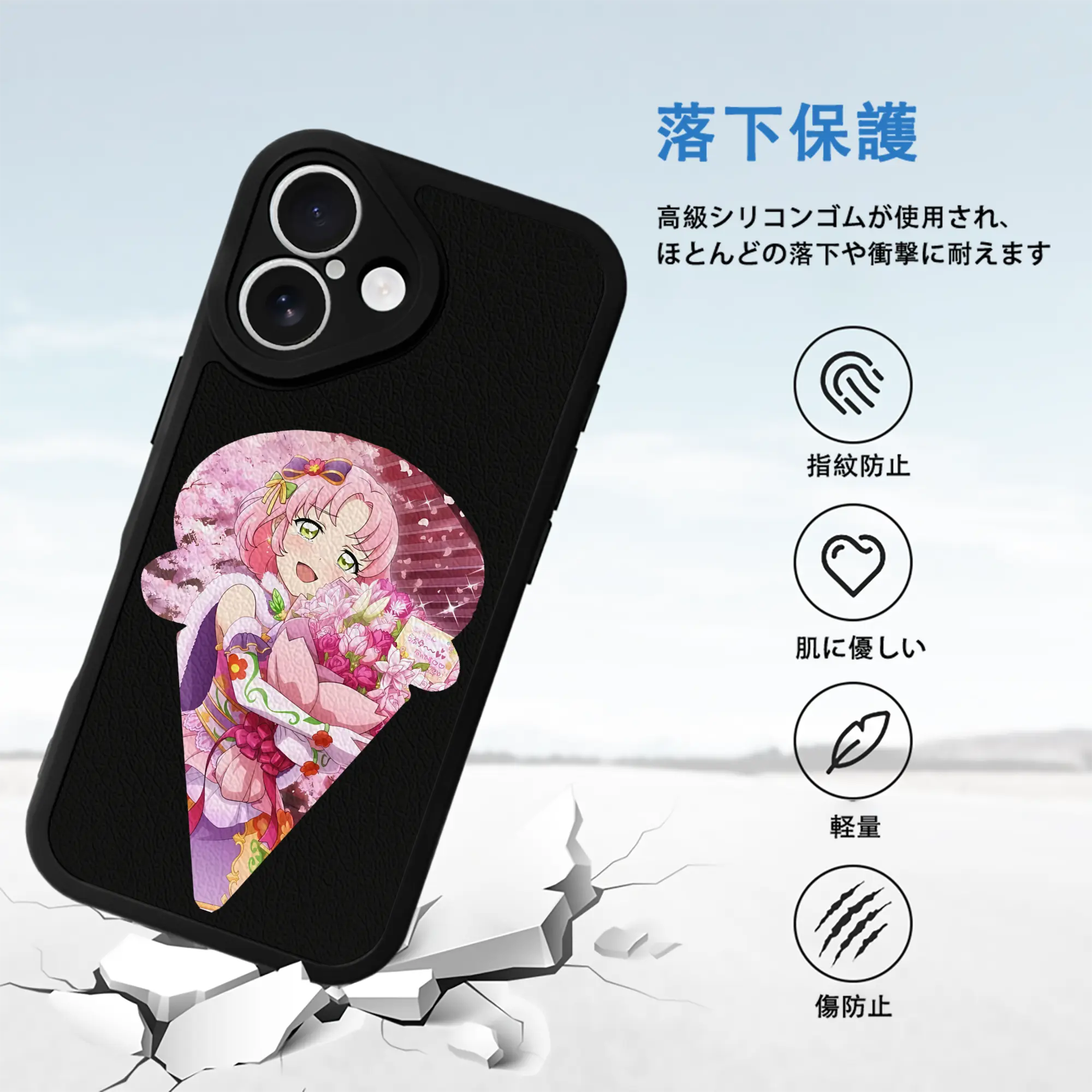 アイカツ グッズ 北大路 さくら