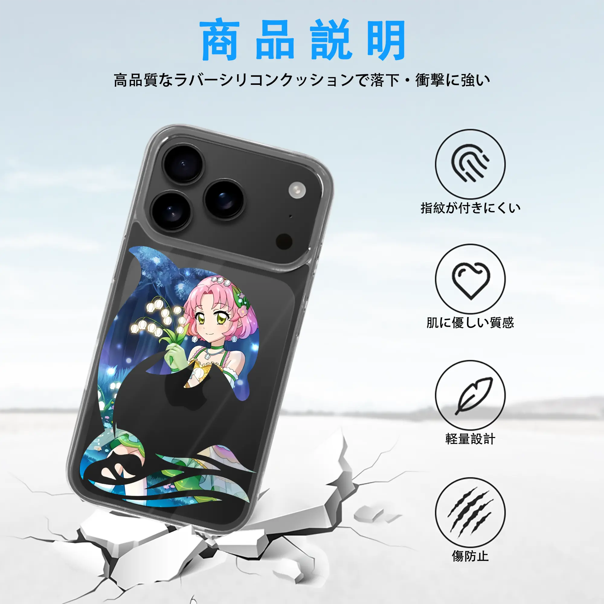 アイカツ グッズ 北大路 さくら