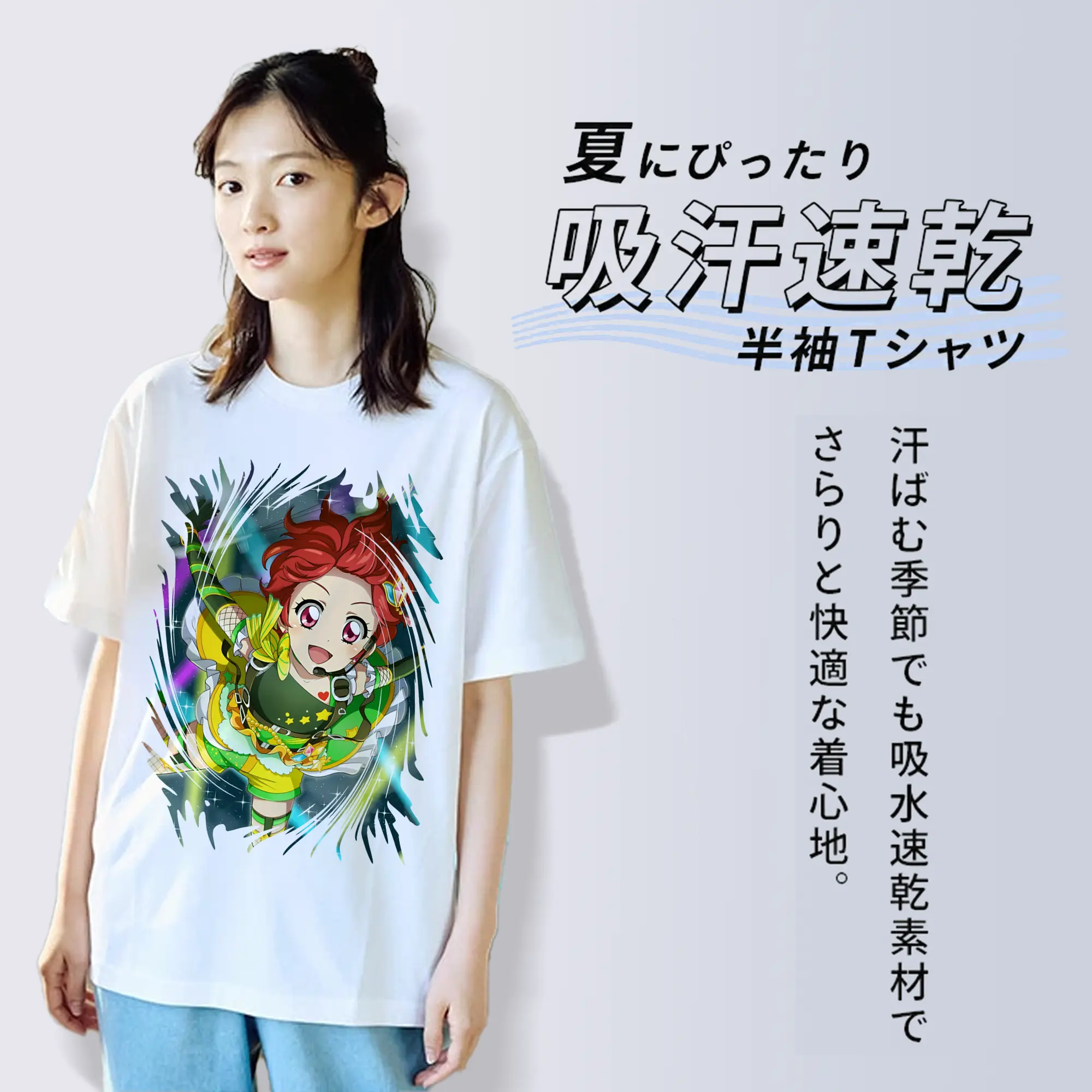 アイカツ グッズ 一ノ瀬 かえで