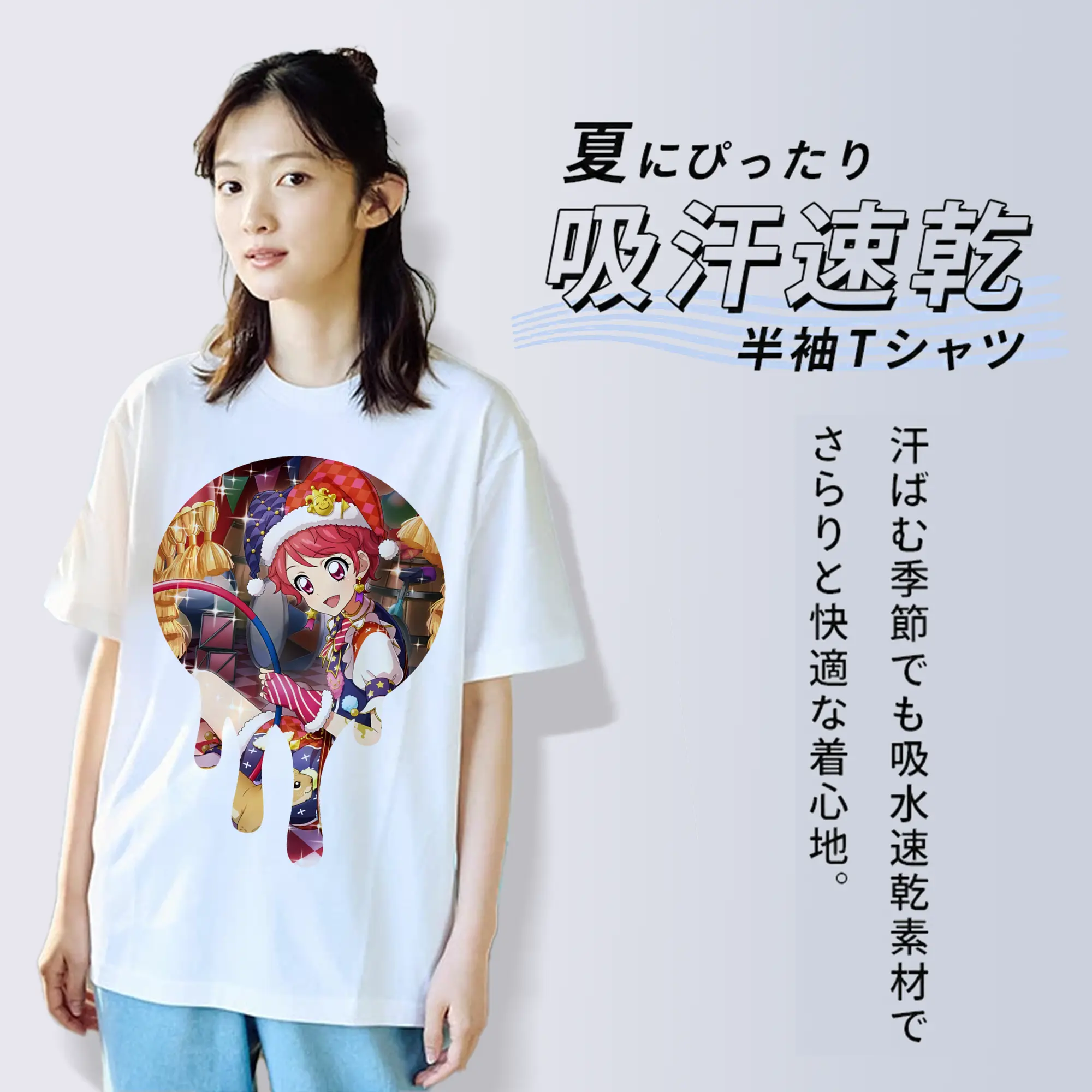 アイカツ グッズ 一ノ瀬 かえで