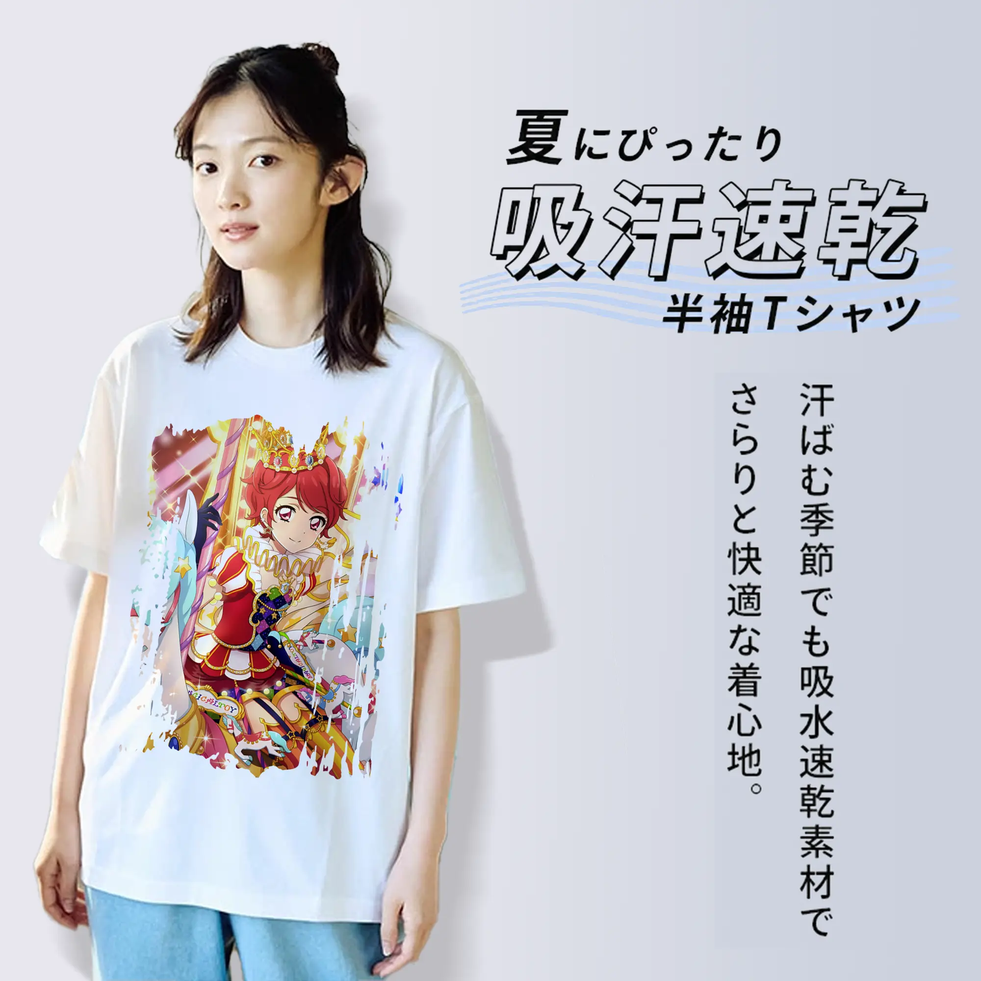 アイカツ グッズ 一ノ瀬 かえで