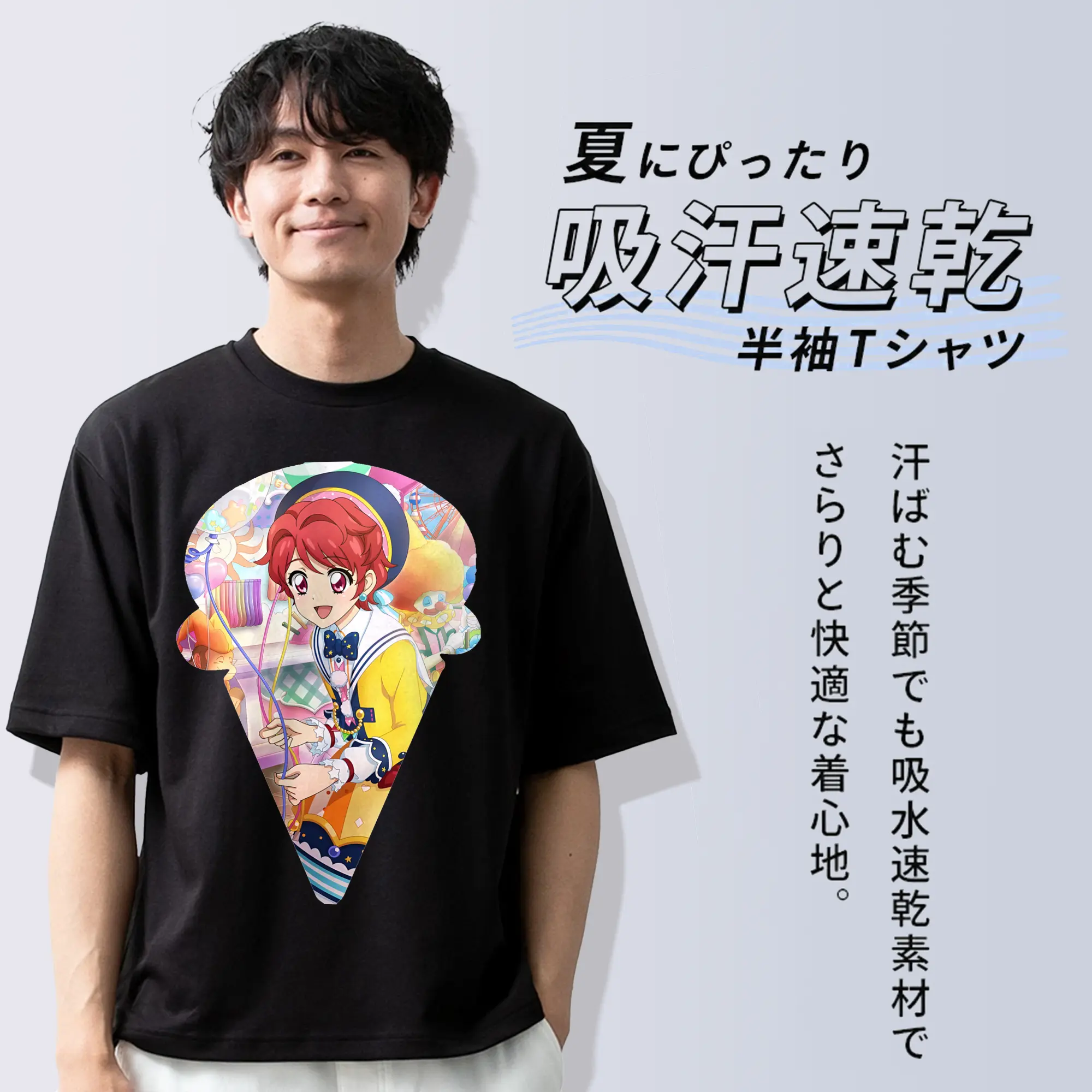 アイカツ グッズ 一ノ瀬 かえで