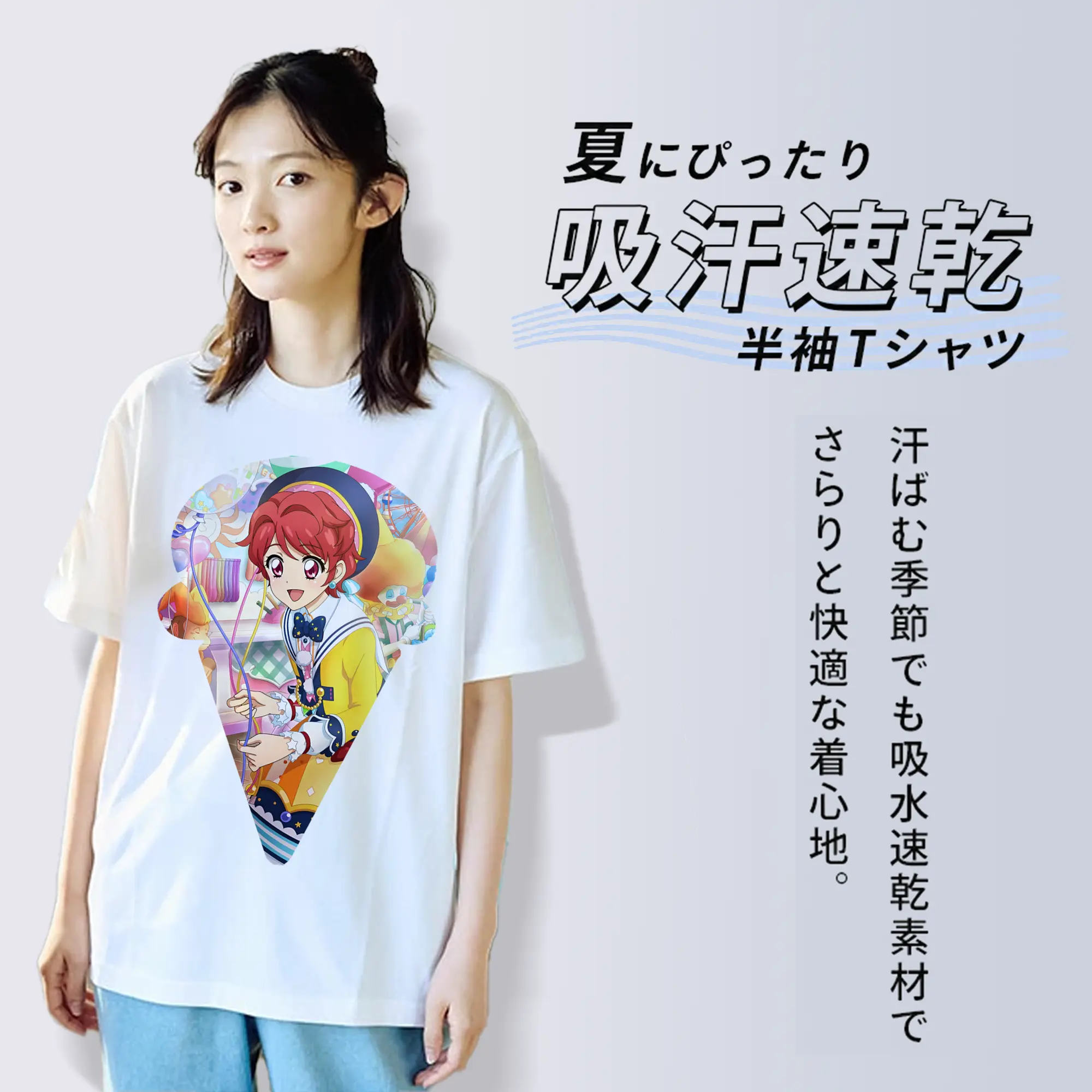 アイカツ グッズ 一ノ瀬 かえで