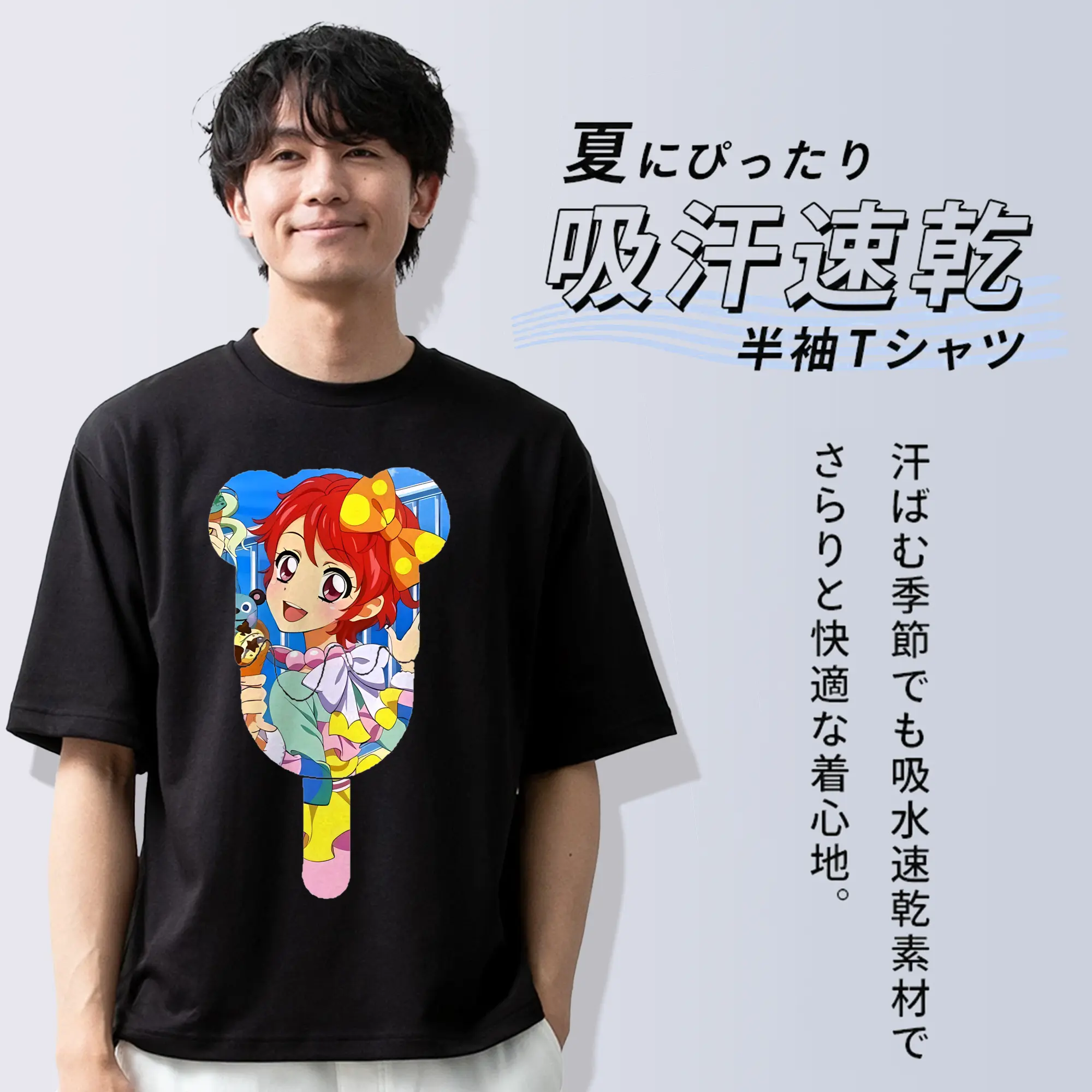 アイカツ グッズ 一ノ瀬 かえで