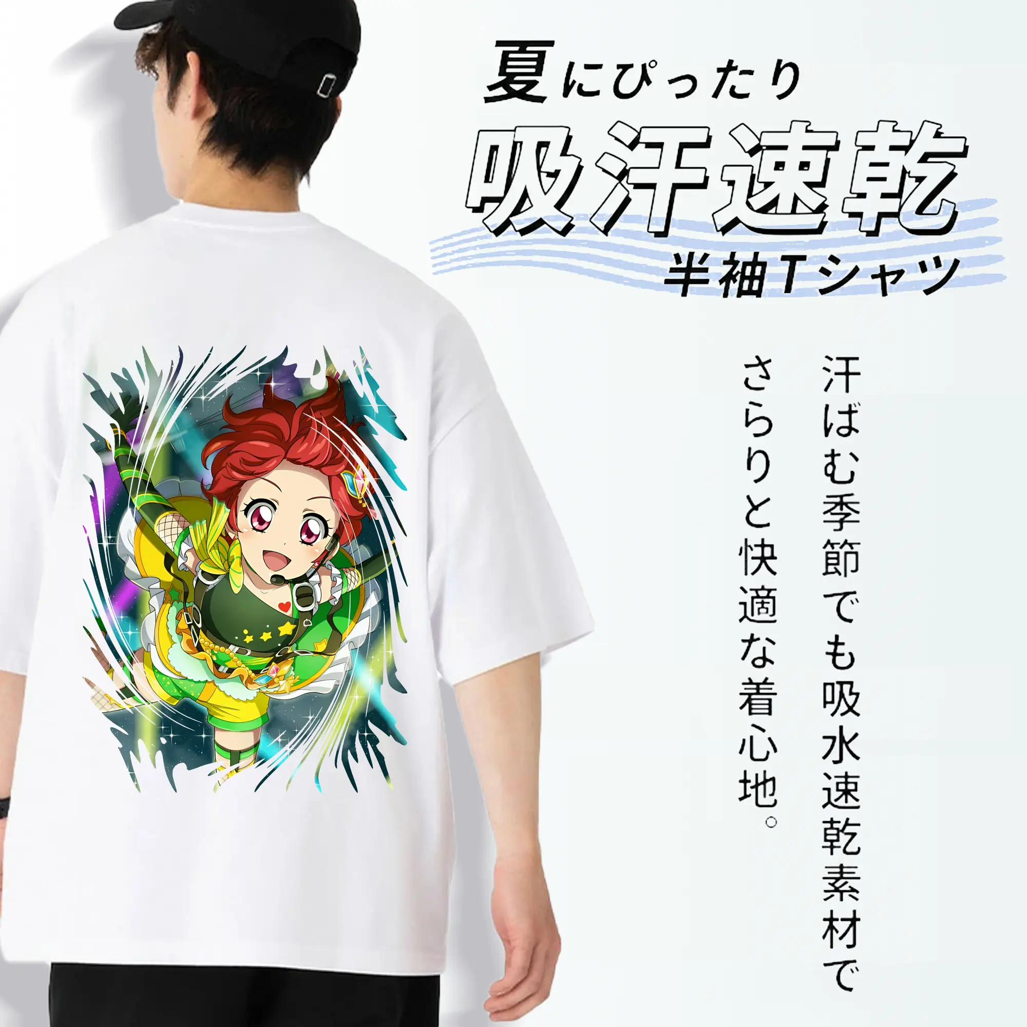 アイカツ グッズ 一ノ瀬 かえで