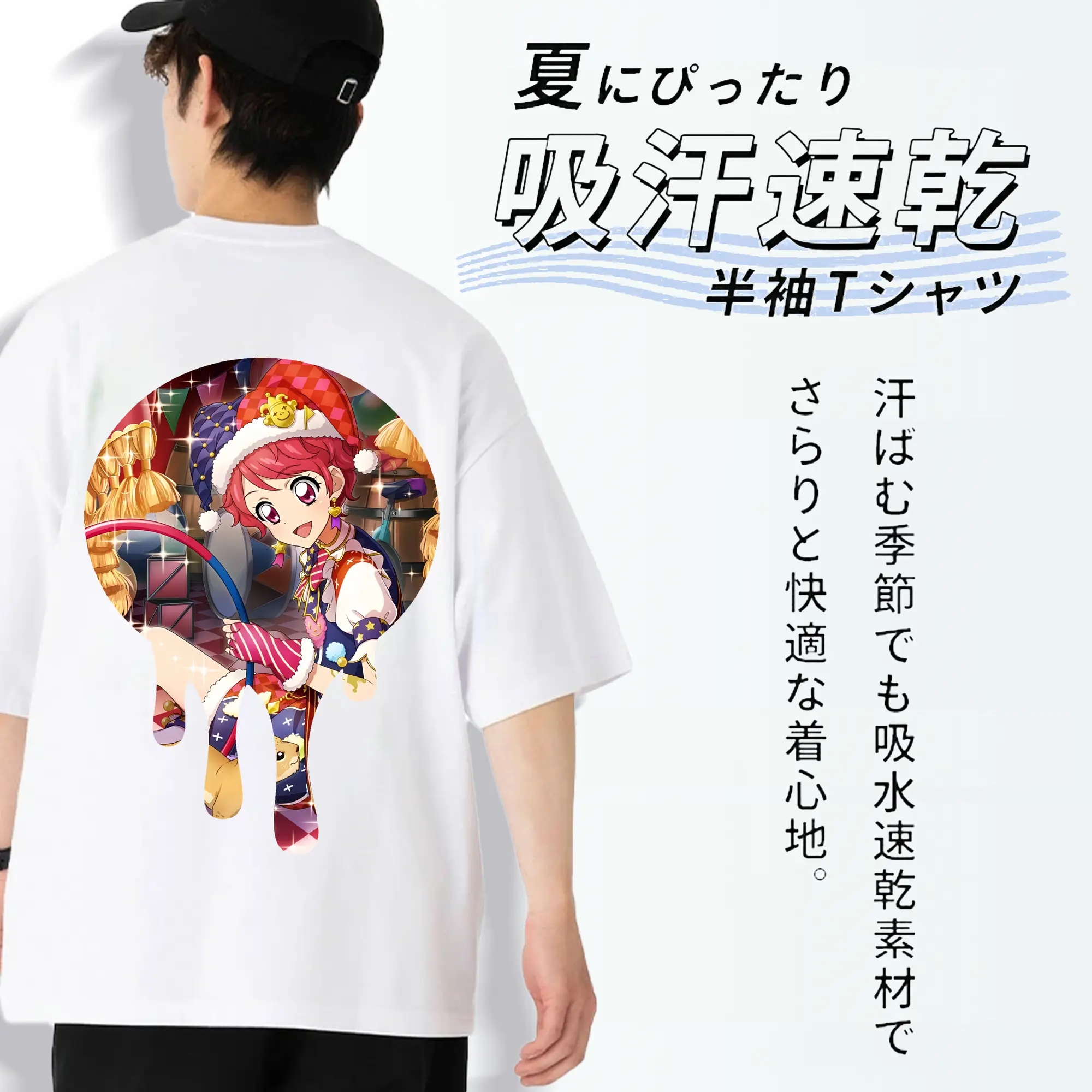 アイカツ グッズ 一ノ瀬 かえで