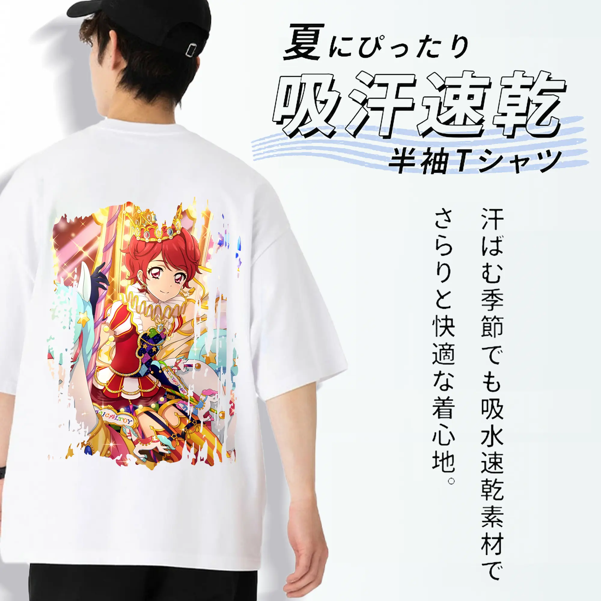 アイカツ グッズ 一ノ瀬 かえで