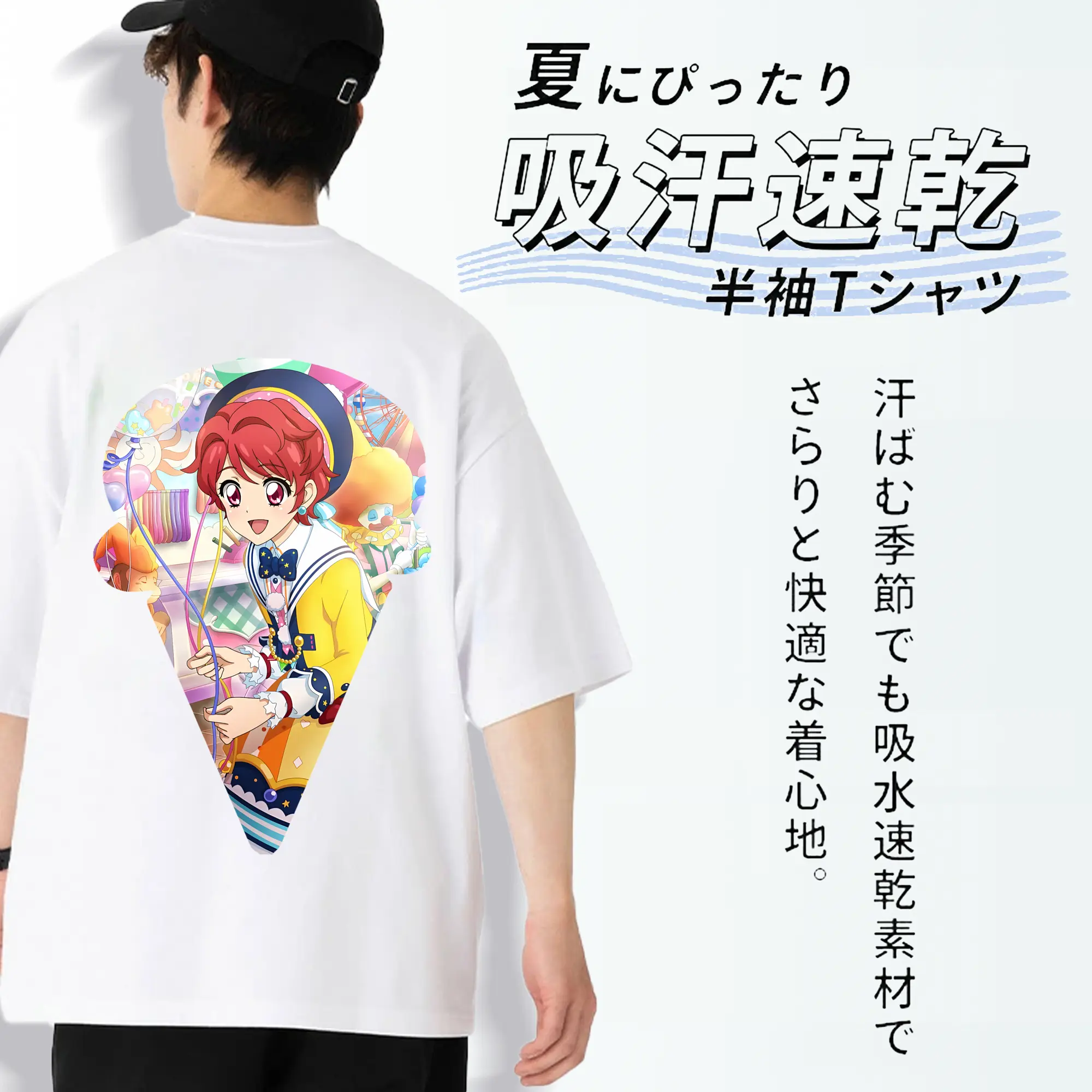 アイカツ グッズ 一ノ瀬 かえで