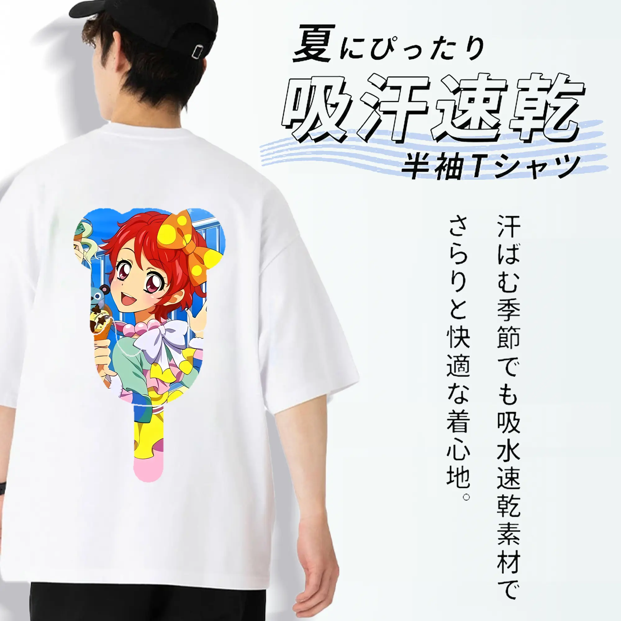 アイカツ グッズ 一ノ瀬 かえで