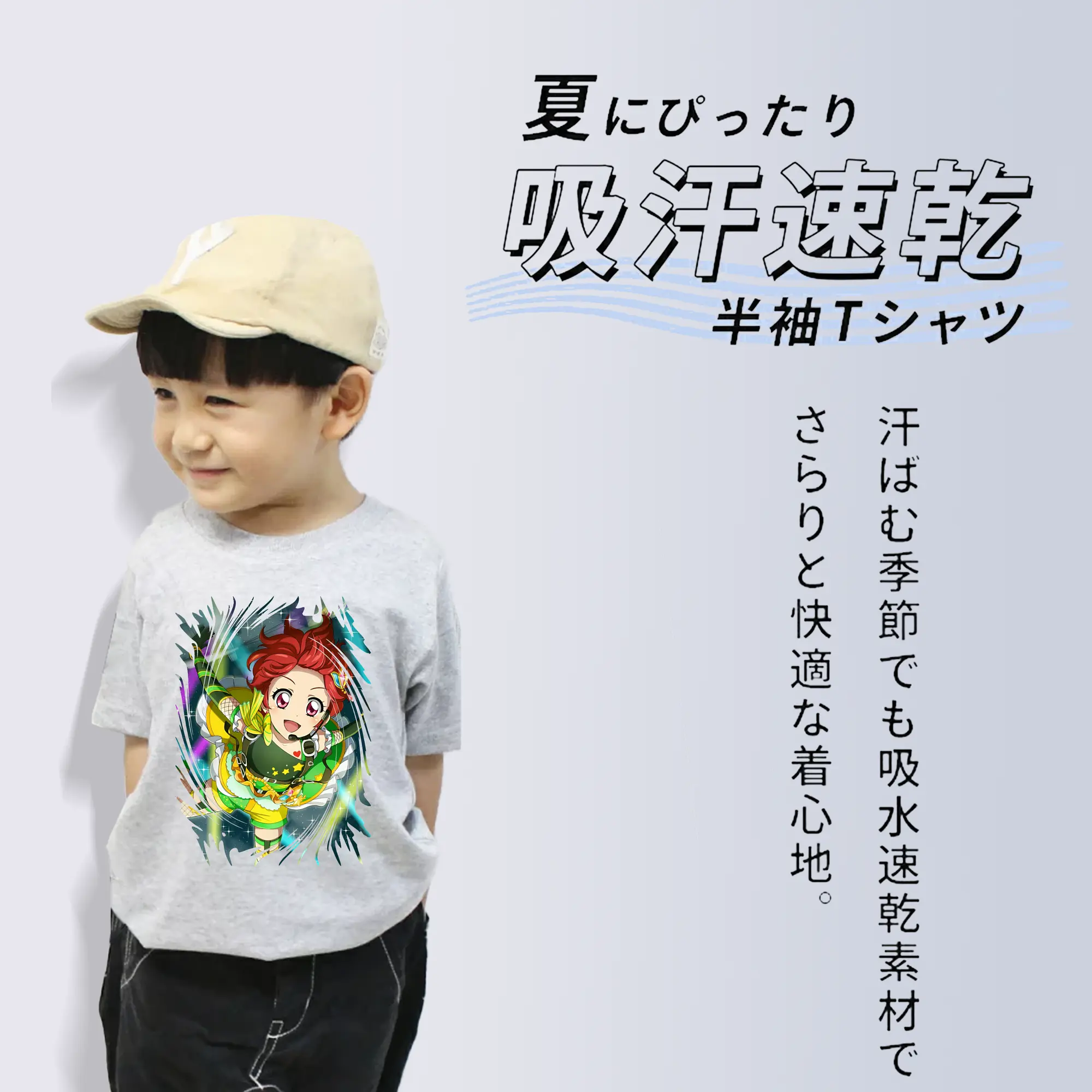 アイカツ グッズ 一ノ瀬 かえで