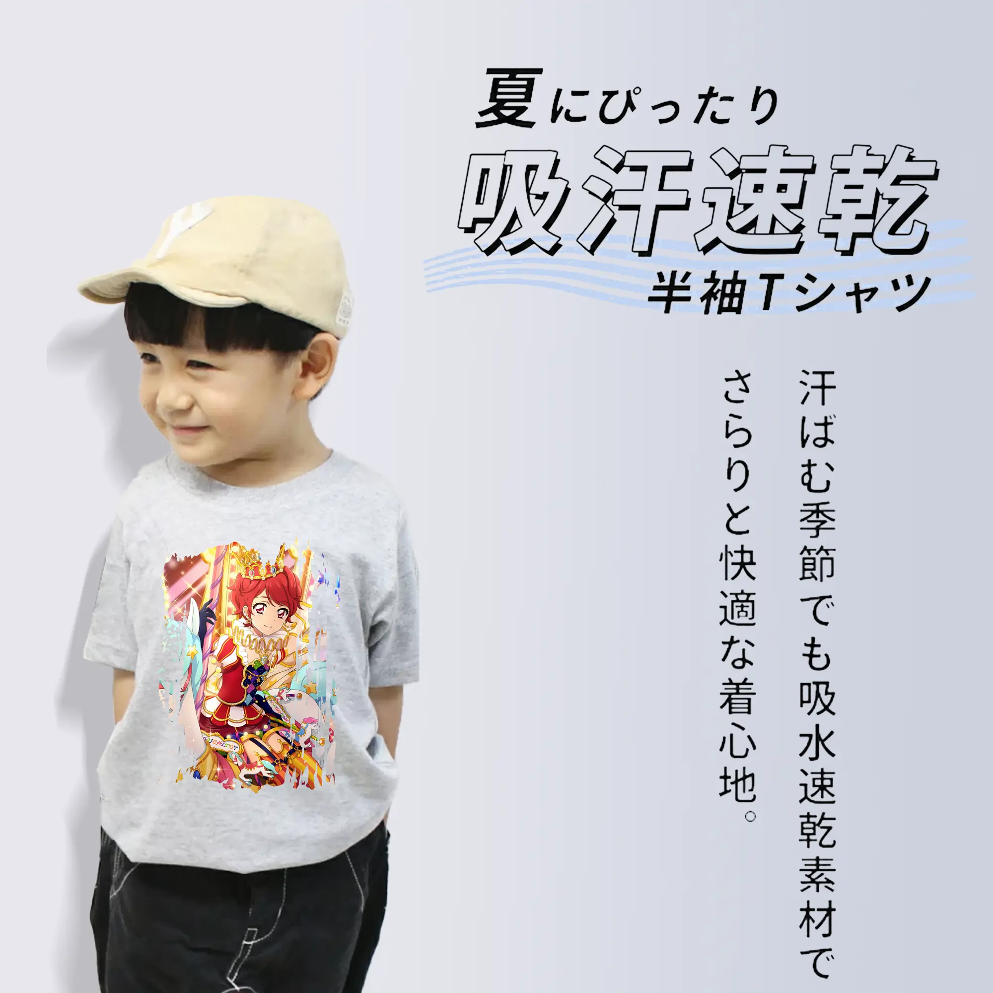 アイカツ グッズ 一ノ瀬 かえで