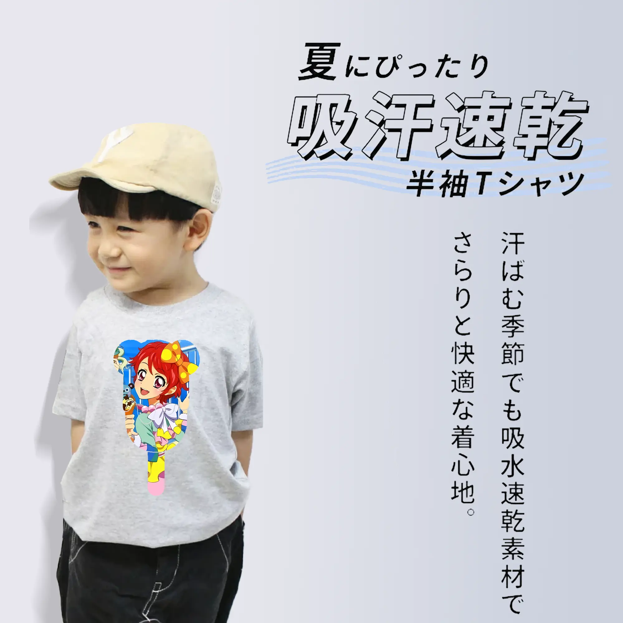 アイカツ グッズ 一ノ瀬 かえで