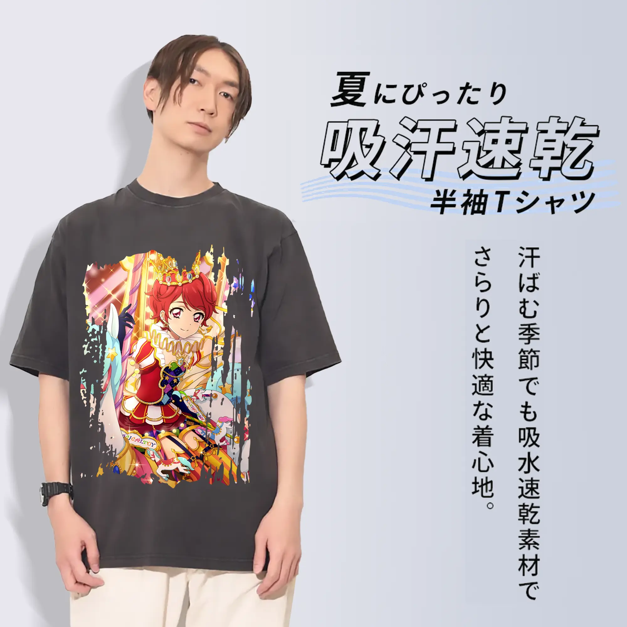 アイカツ グッズ 一ノ瀬 かえで