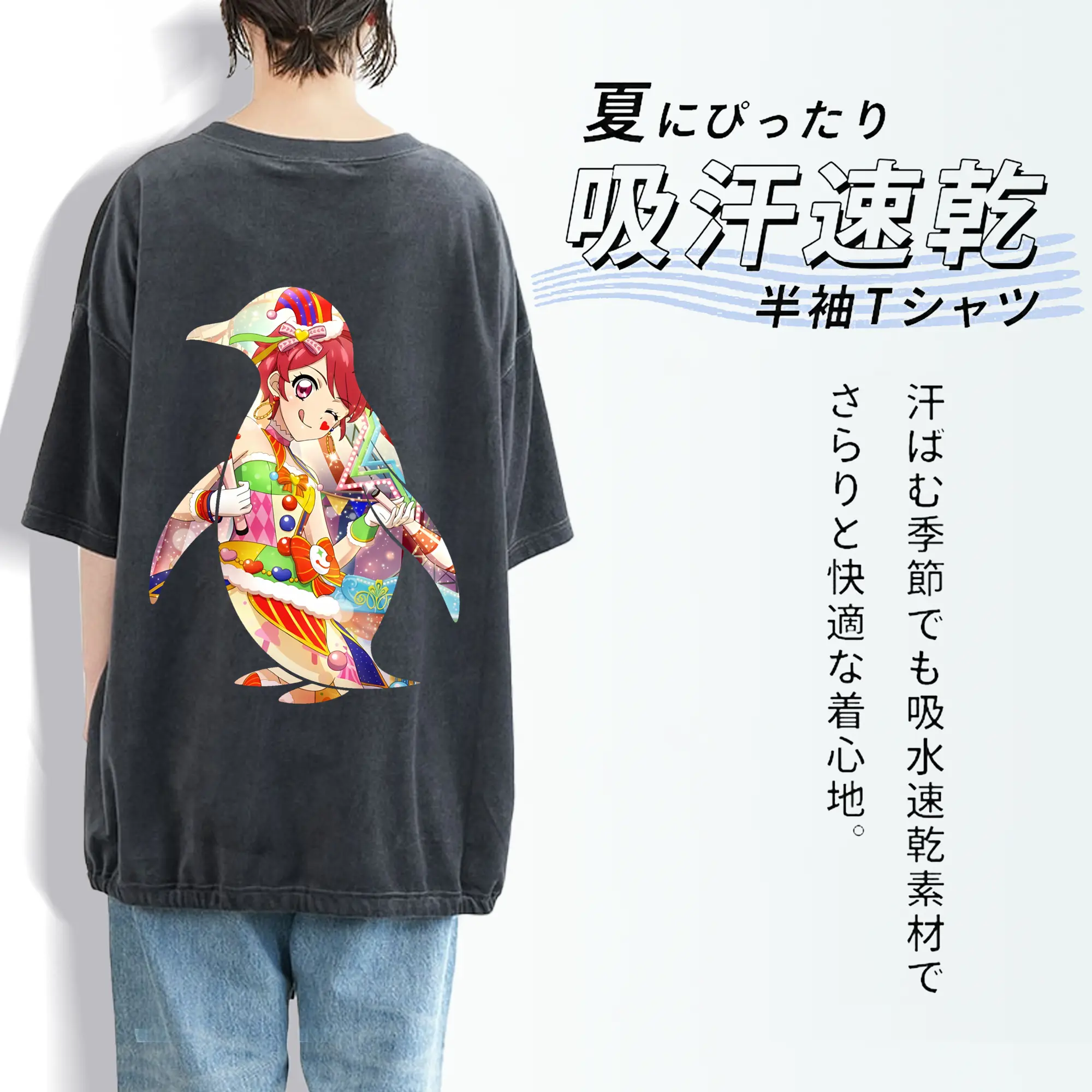 アイカツ グッズ 一ノ瀬 かえで