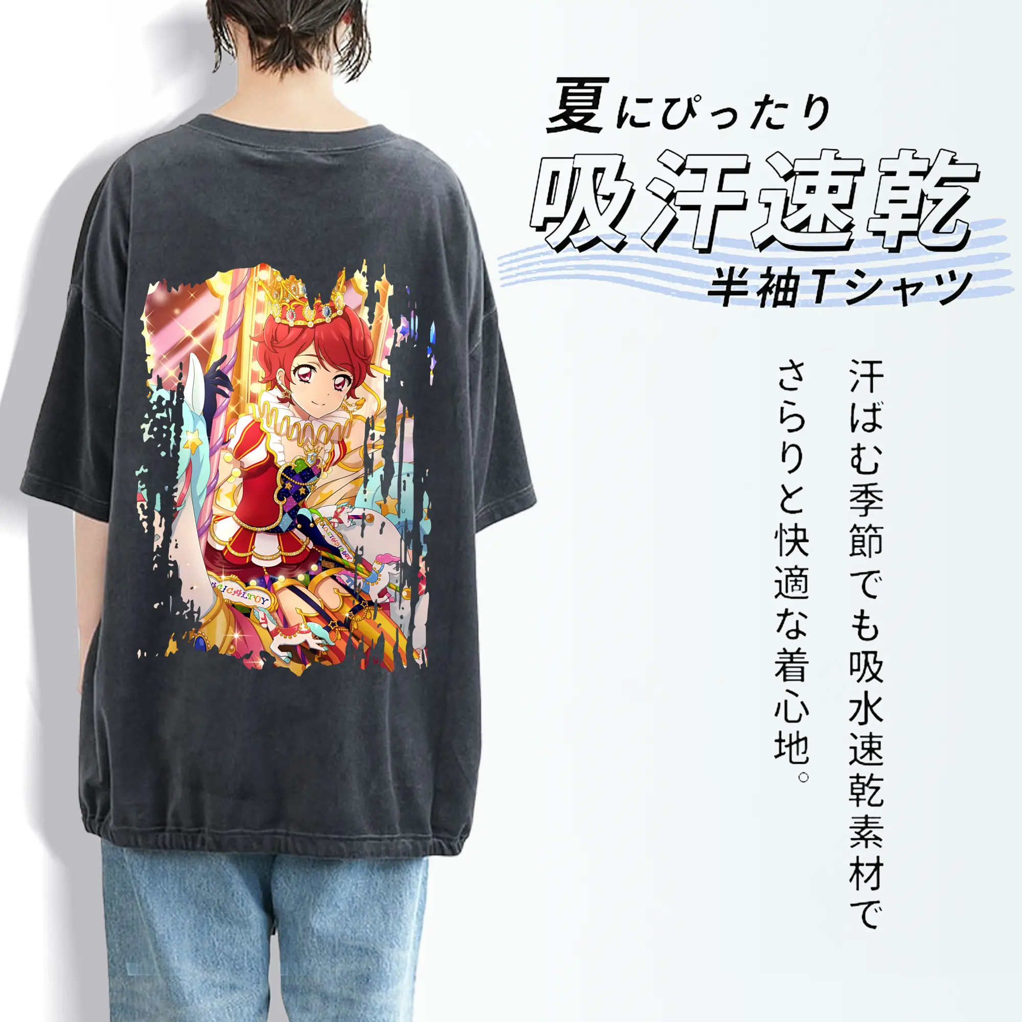 アイカツ グッズ 一ノ瀬 かえで