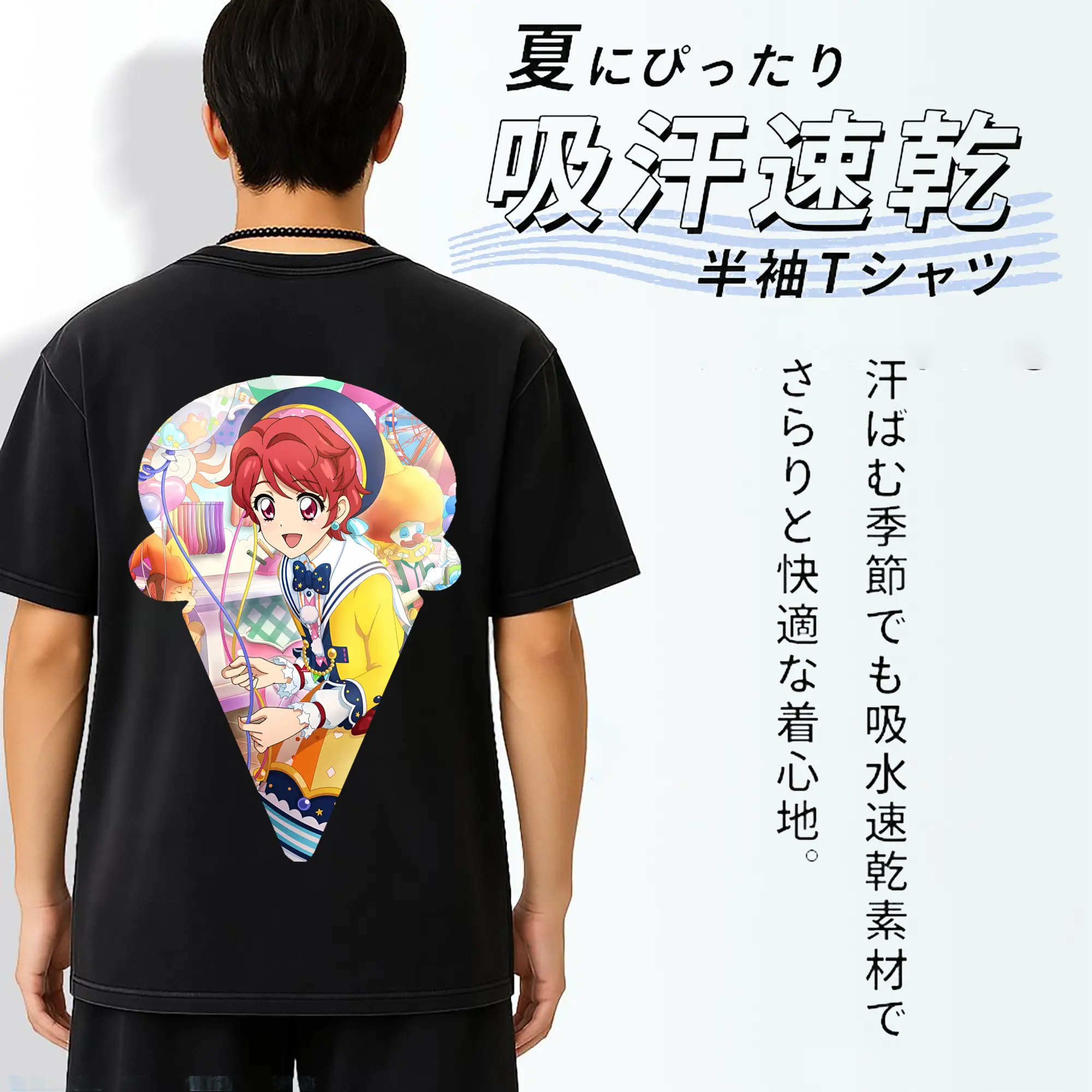 アイカツ グッズ 一ノ瀬 かえで