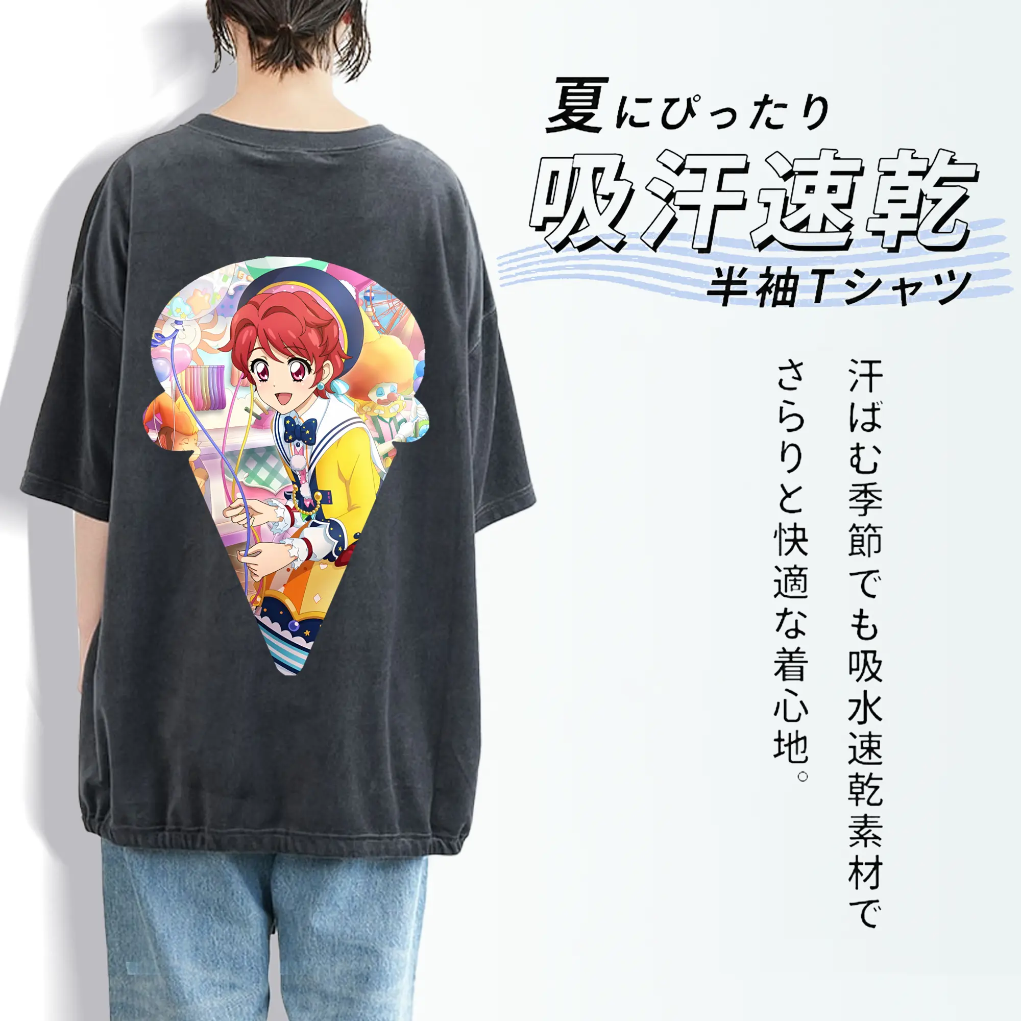 アイカツ グッズ 一ノ瀬 かえで