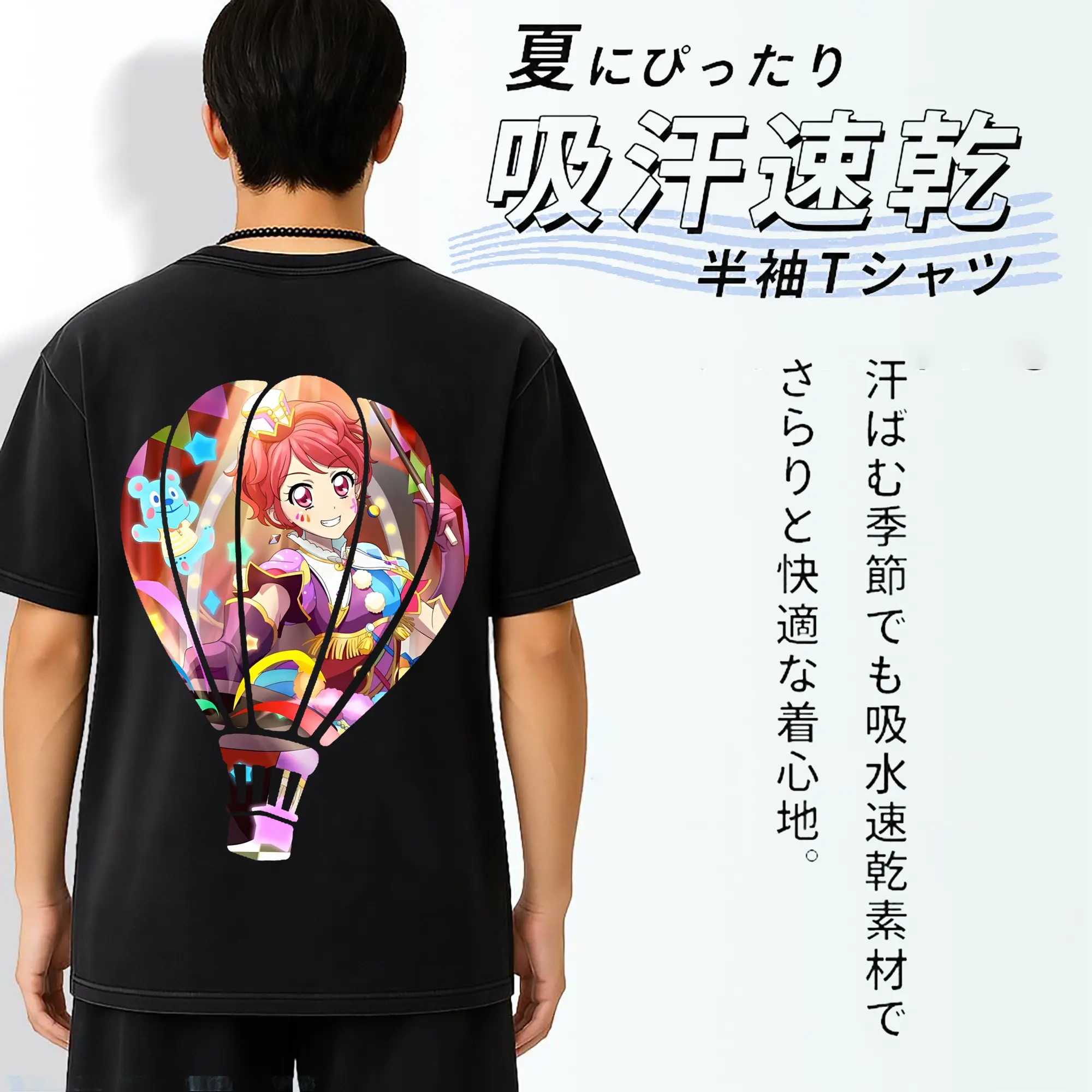 アイカツ グッズ 一ノ瀬 かえで