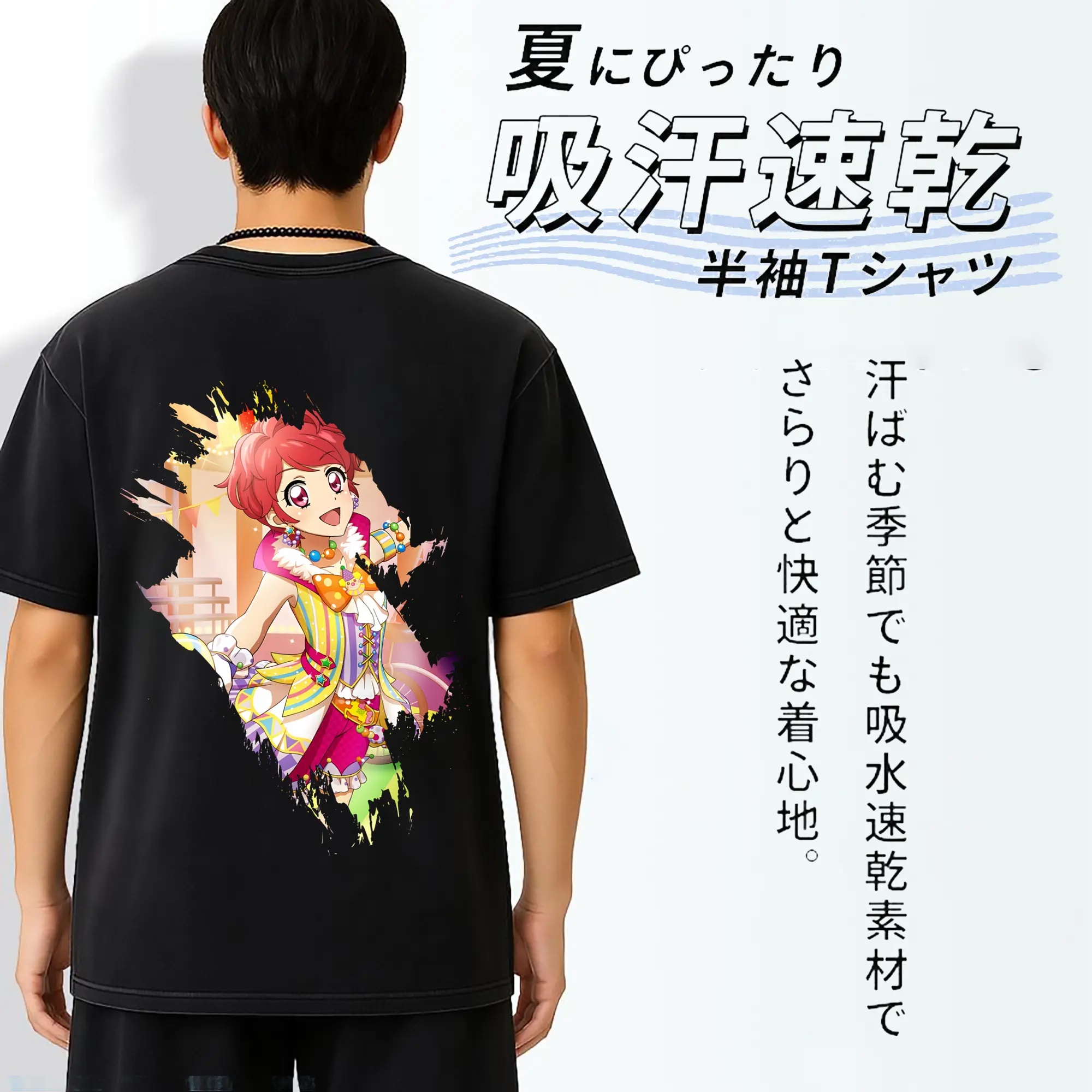 アイカツ グッズ 一ノ瀬 かえで