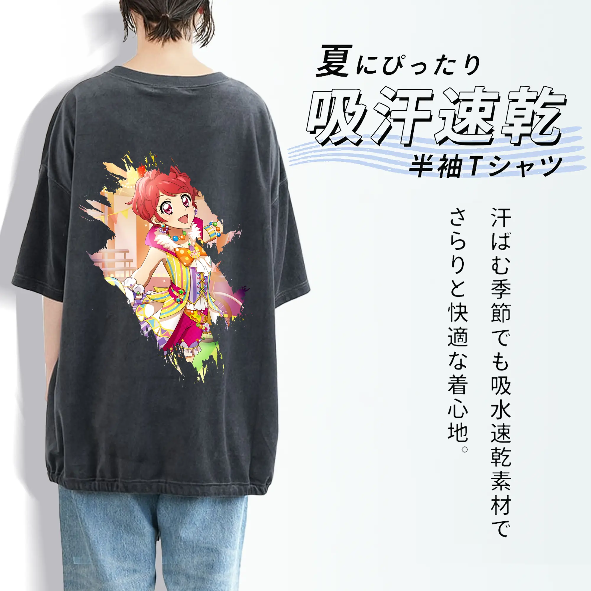 アイカツ グッズ 一ノ瀬 かえで