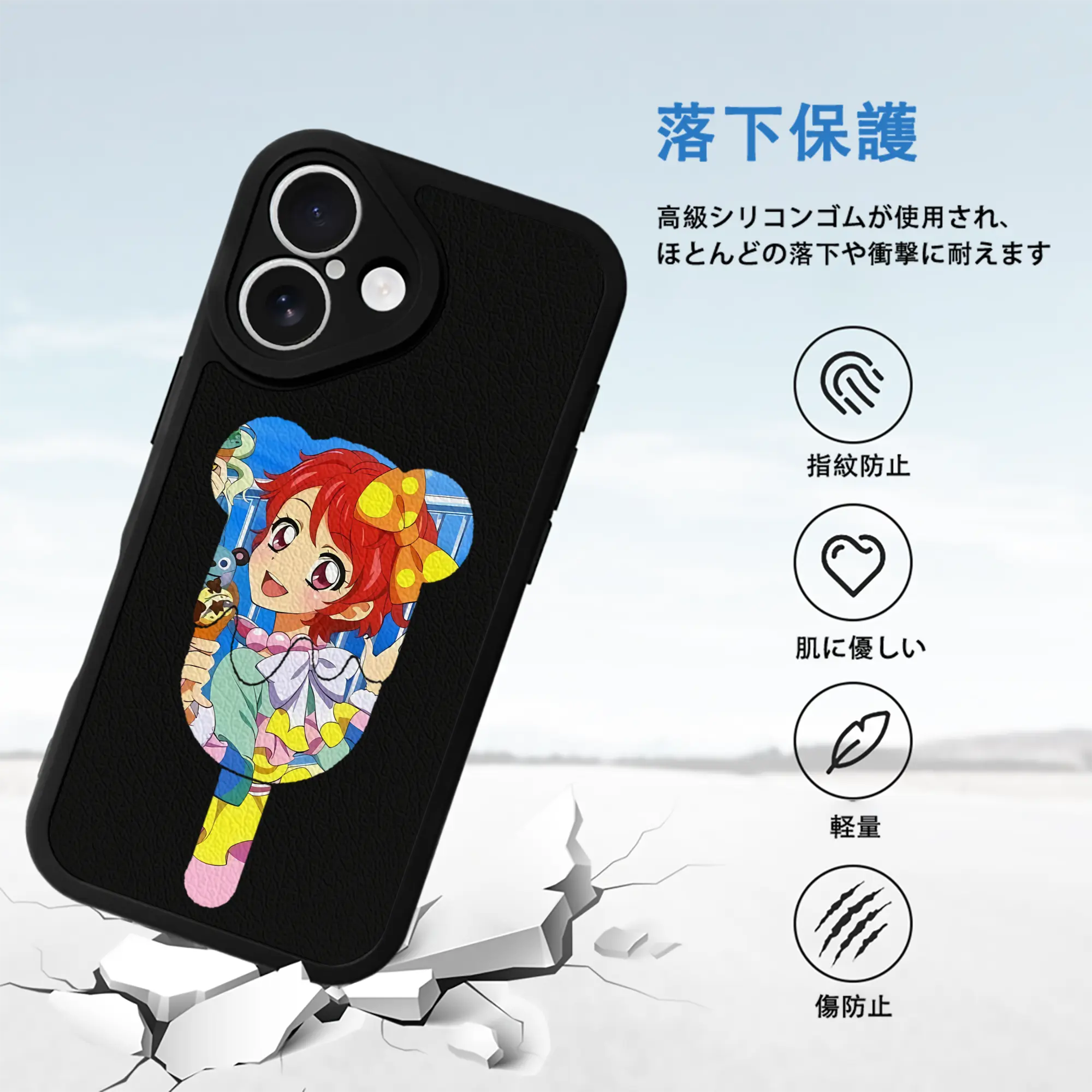 アイカツ グッズ 一ノ瀬 かえで