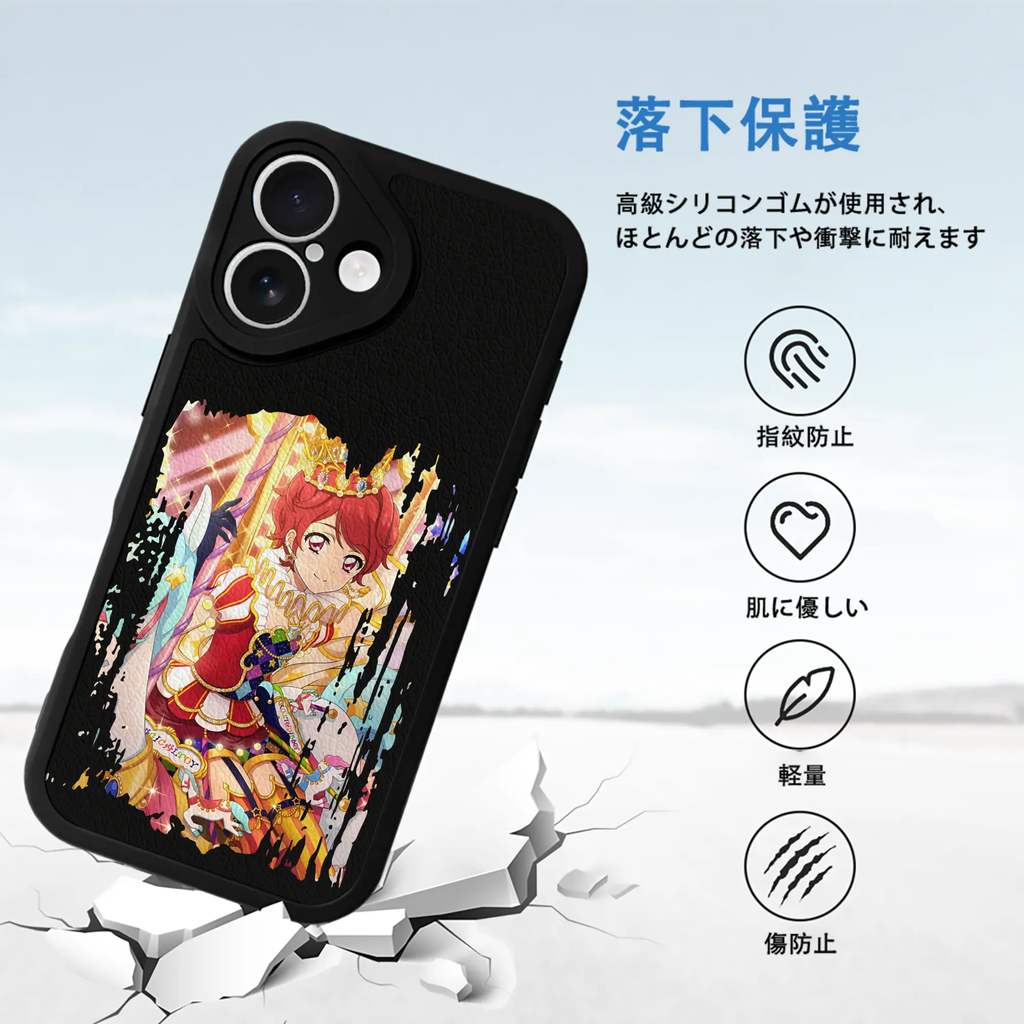 アイカツ グッズ 一ノ瀬 かえで