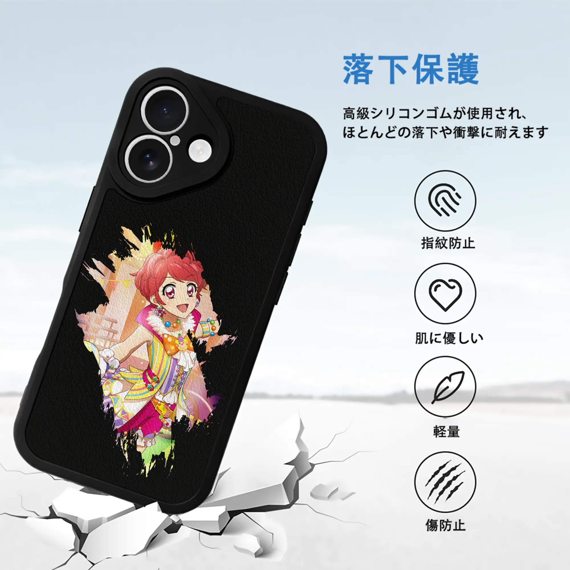 アイカツ グッズ 一ノ瀬 かえで