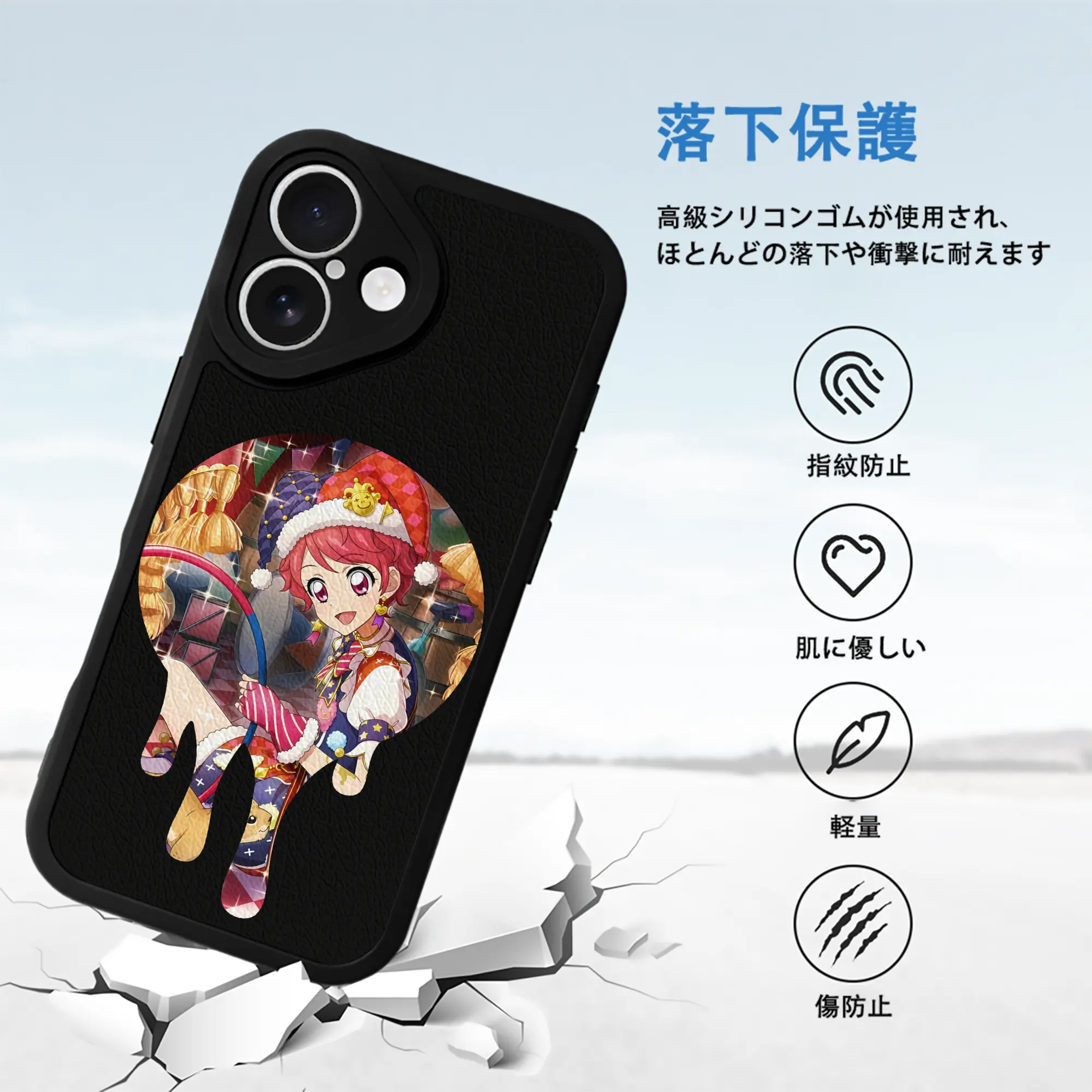 アイカツ グッズ 一ノ瀬 かえで