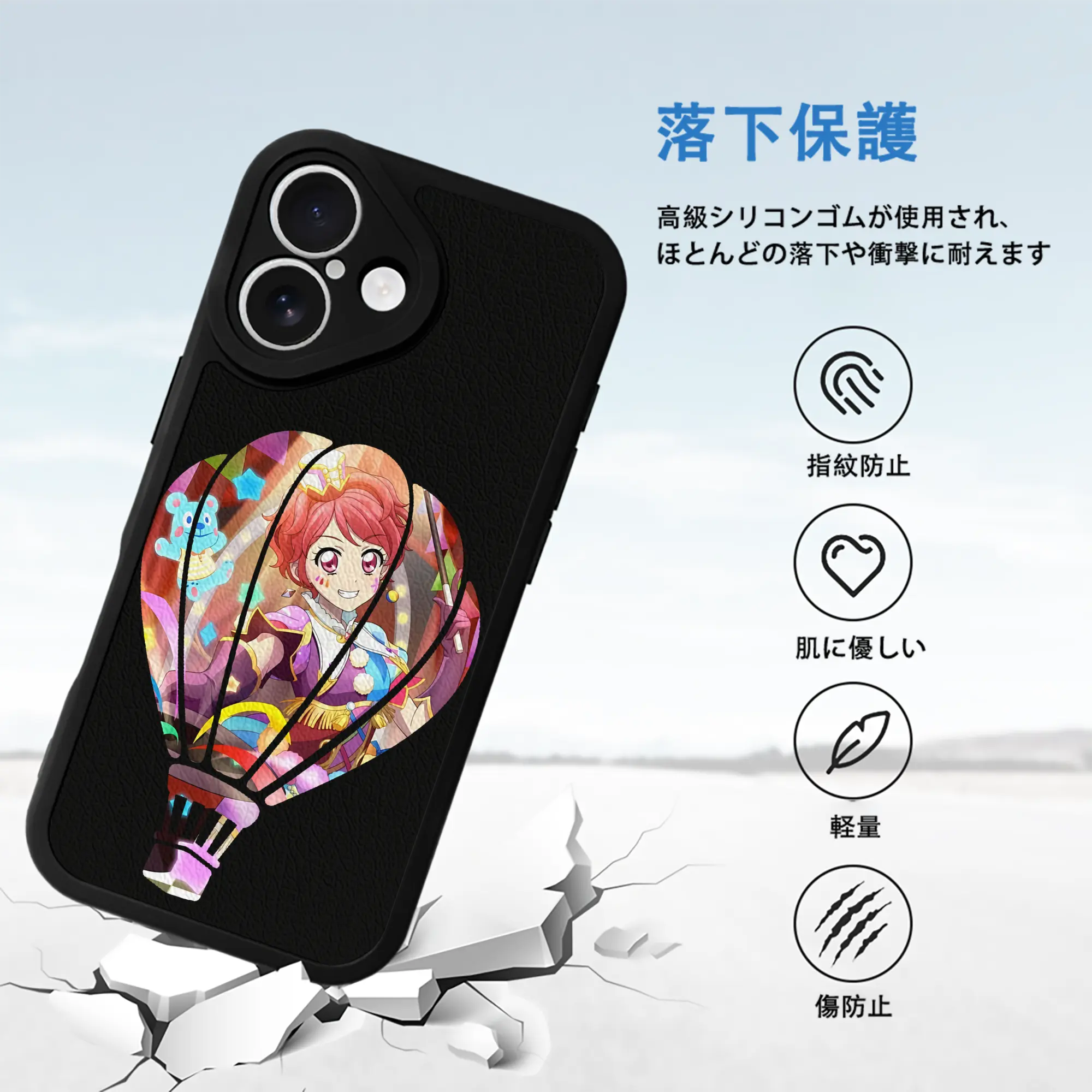 アイカツ グッズ 一ノ瀬 かえで