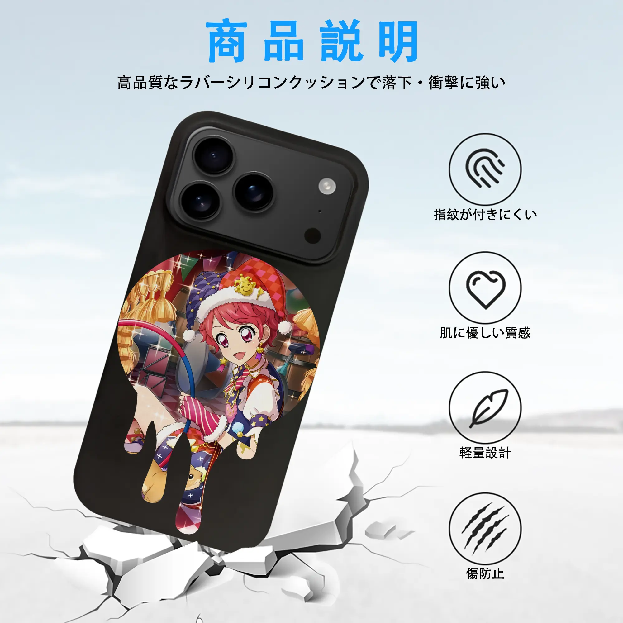 アイカツ グッズ 一ノ瀬 かえで