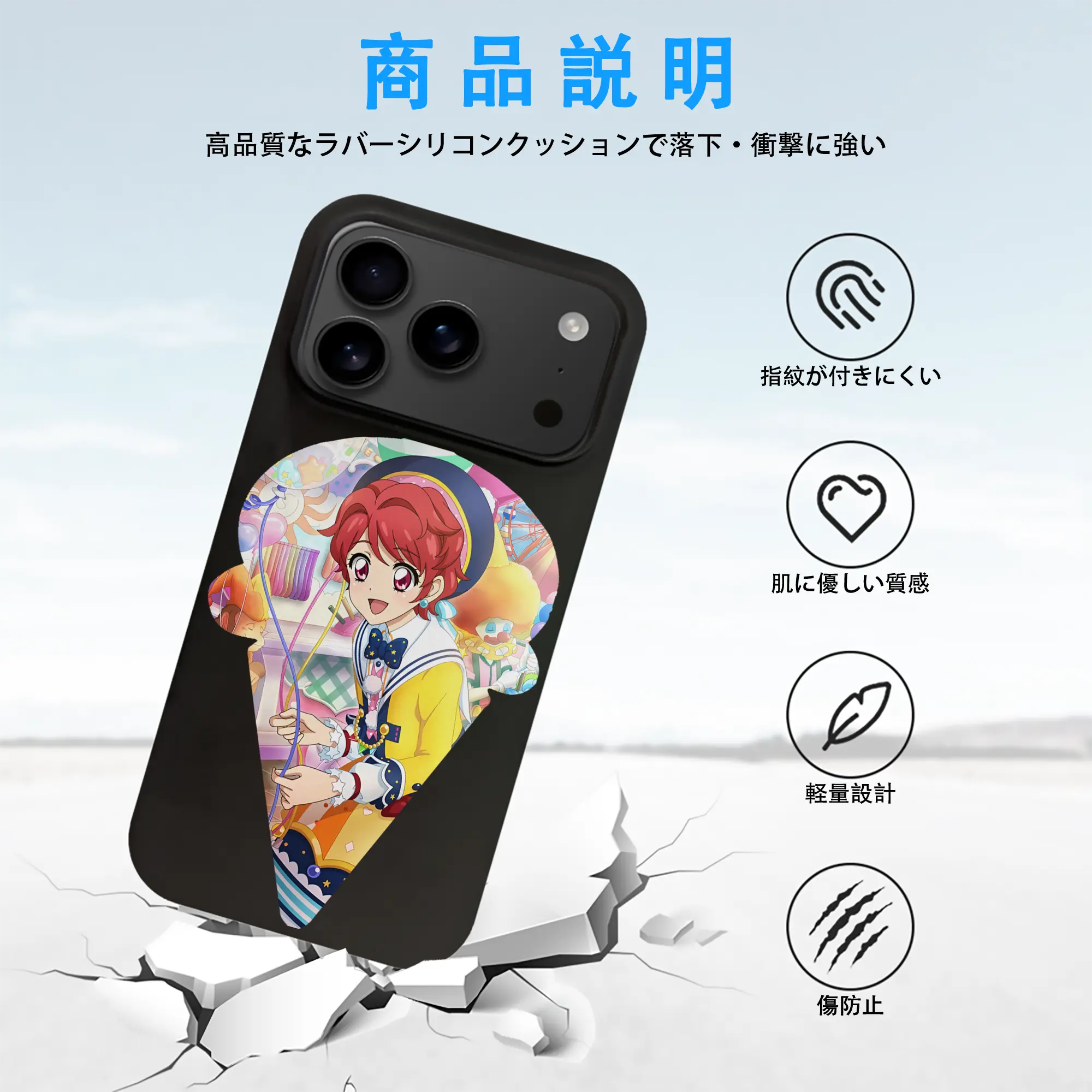 アイカツ グッズ 一ノ瀬 かえで