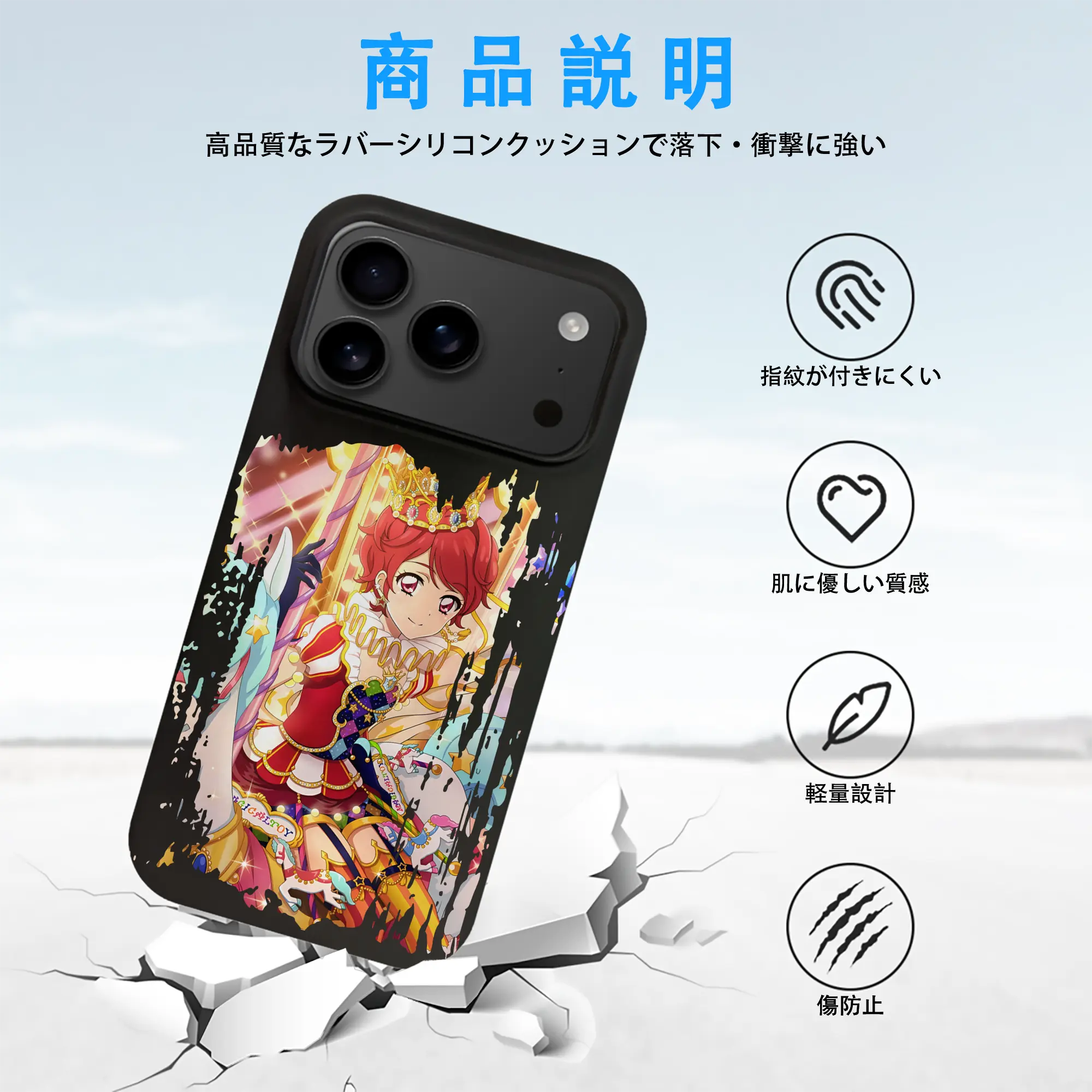 アイカツ グッズ 一ノ瀬 かえで