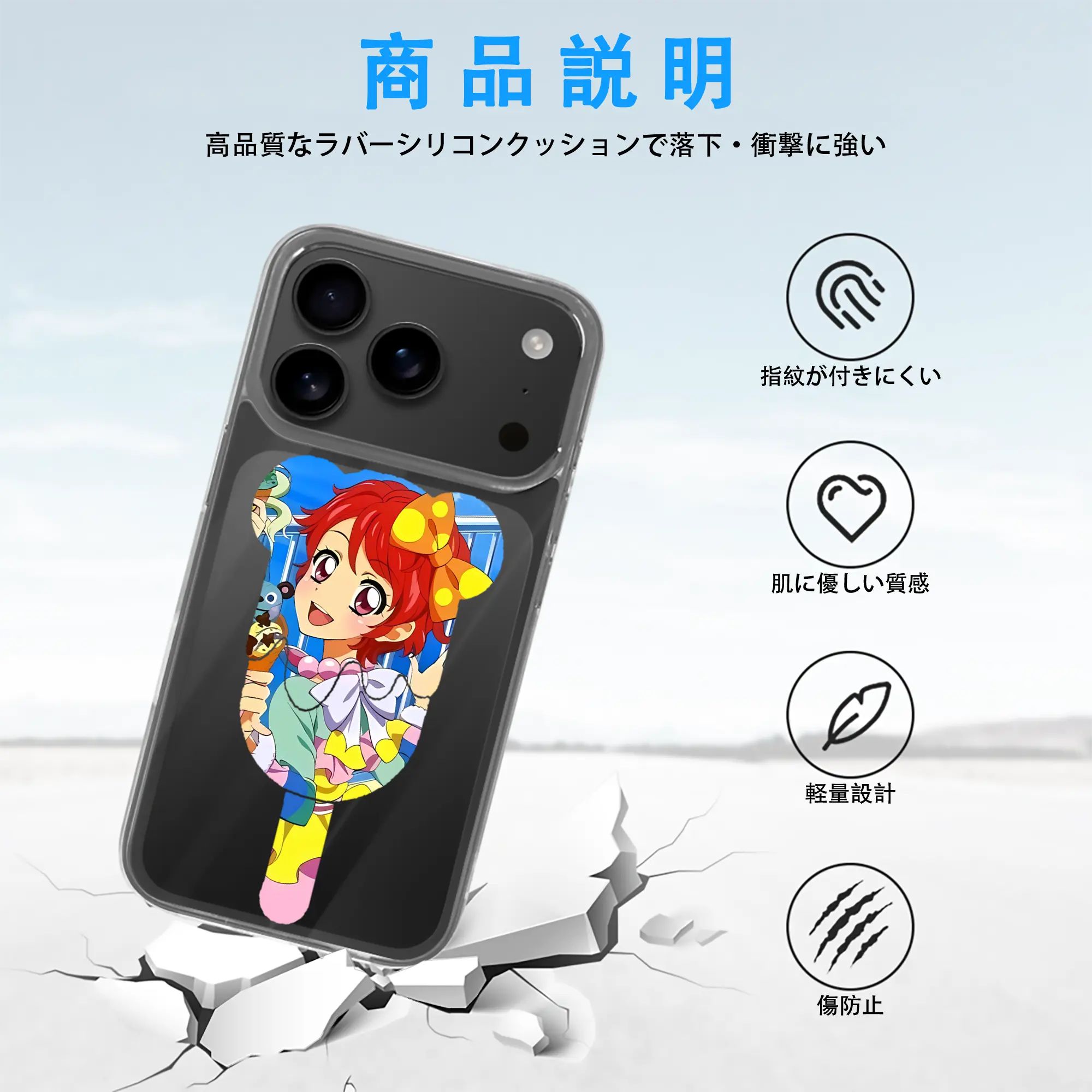 アイカツ グッズ 一ノ瀬 かえで