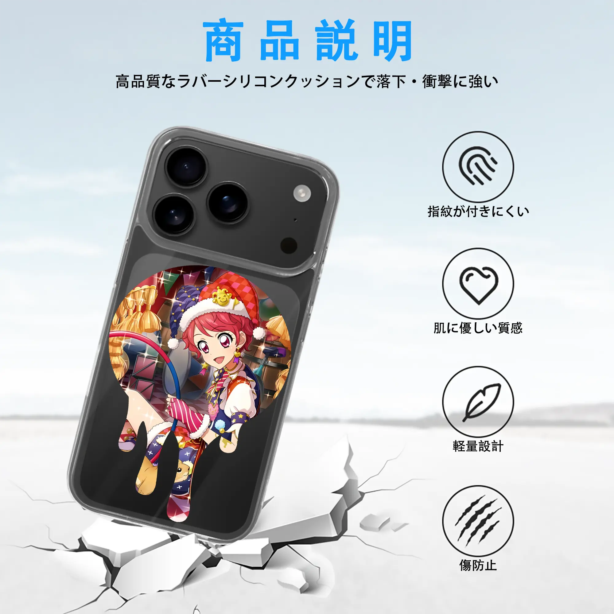 アイカツ グッズ 一ノ瀬 かえで